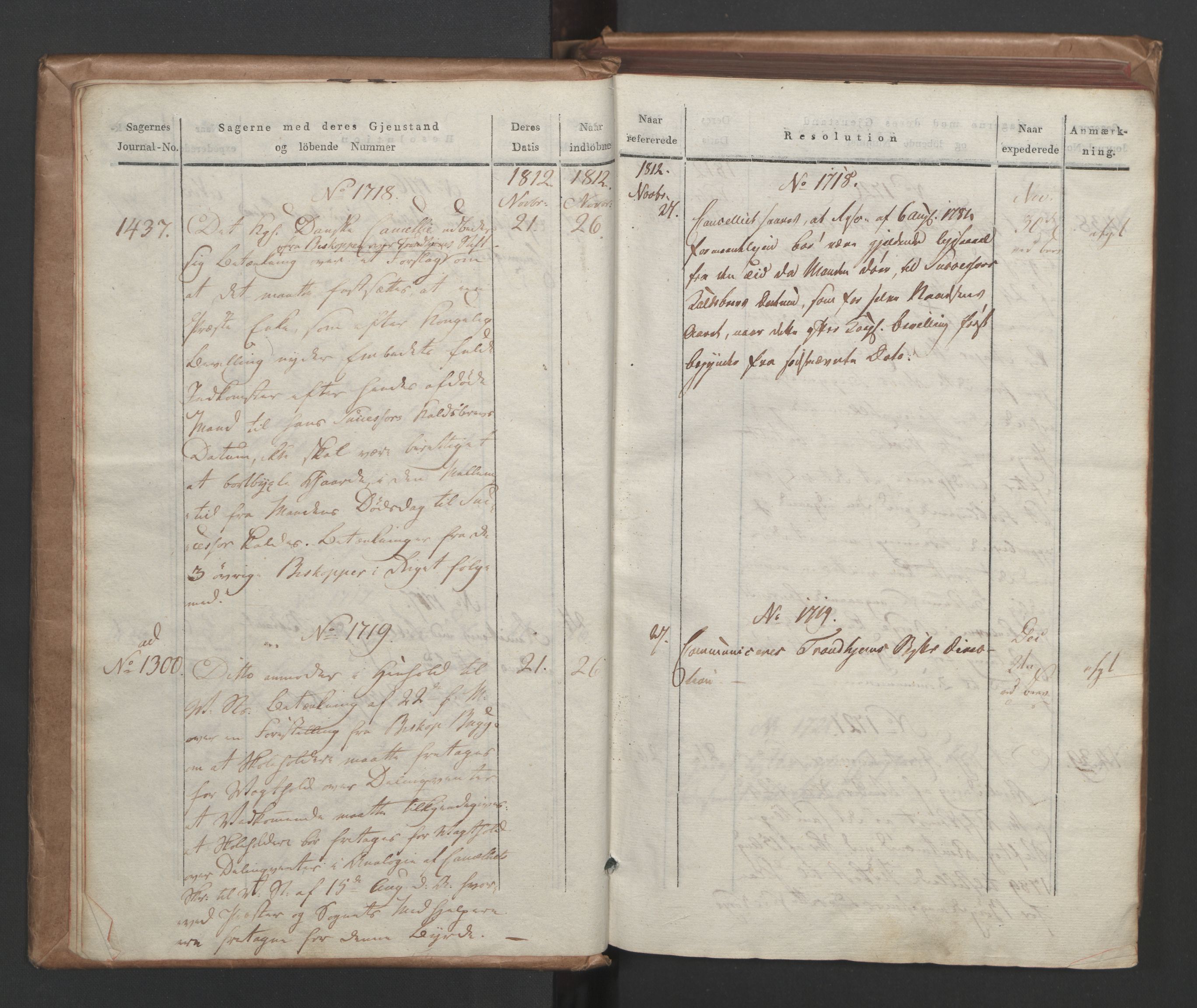 Stattholderembetet 1810-1814, 1. kontor (Kontor A), AV/RA-EA-2872/Aa/L0004: Kollegial referatprotokoll,  j.nr. 1431-1849,  l.nr. 1711-2240, 1812-1813, p. 7