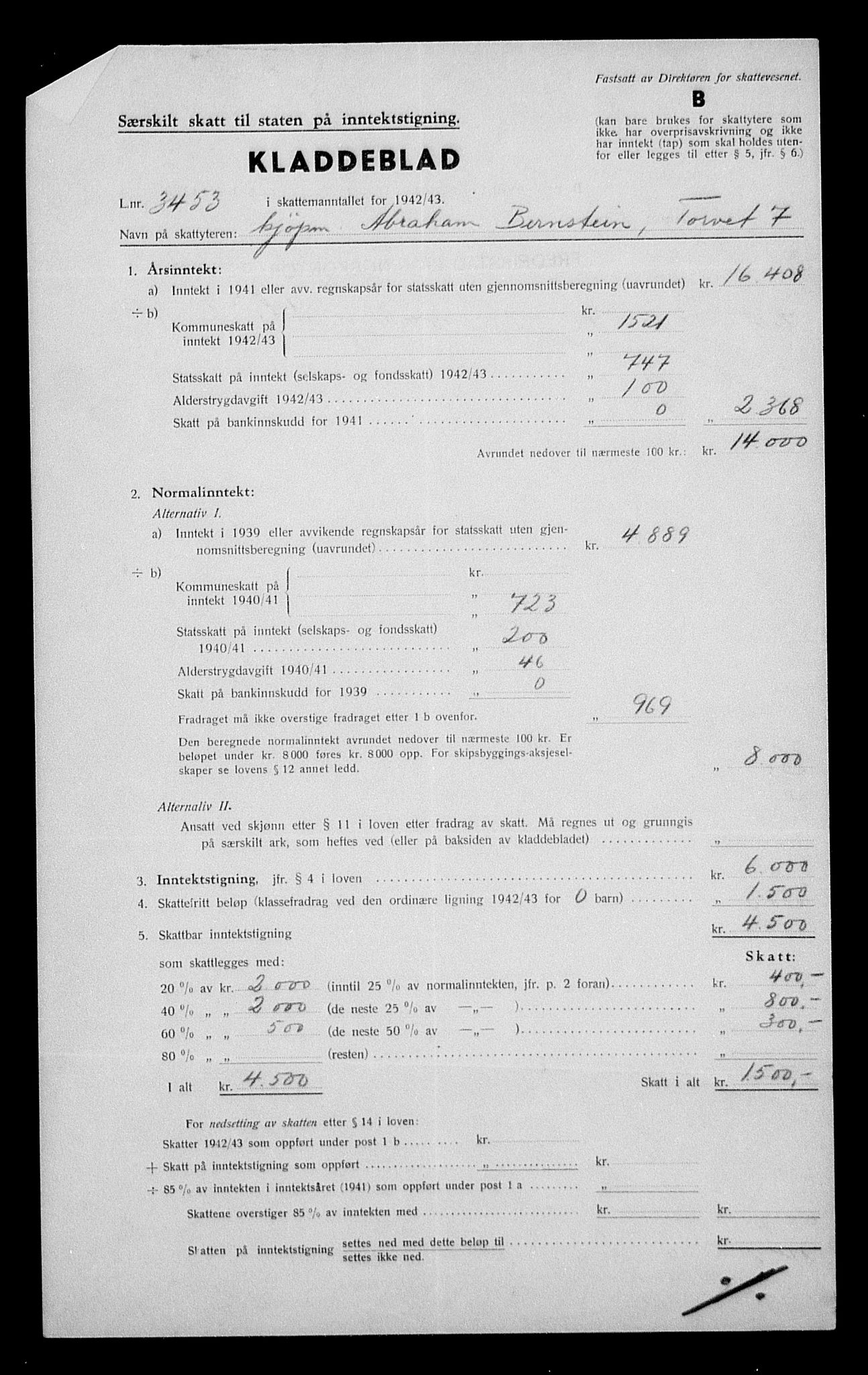 Justisdepartementet, Tilbakeføringskontoret for inndratte formuer, AV/RA-S-1564/H/Hc/Hcd/L0991: --, 1945-1947, p. 265