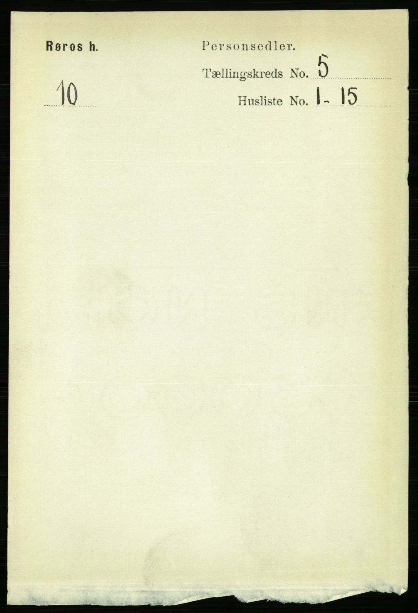 RA, 1891 census for 1640 Røros, 1891, p. 1020