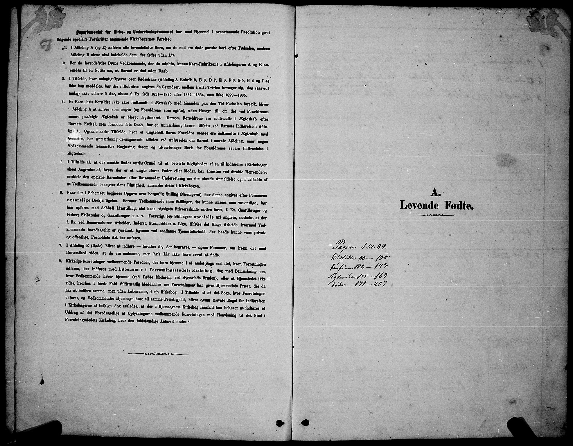 Ministerialprotokoller, klokkerbøker og fødselsregistre - Nordland, SAT/A-1459/831/L0477: Parish register (copy) no. 831C04, 1878-1897