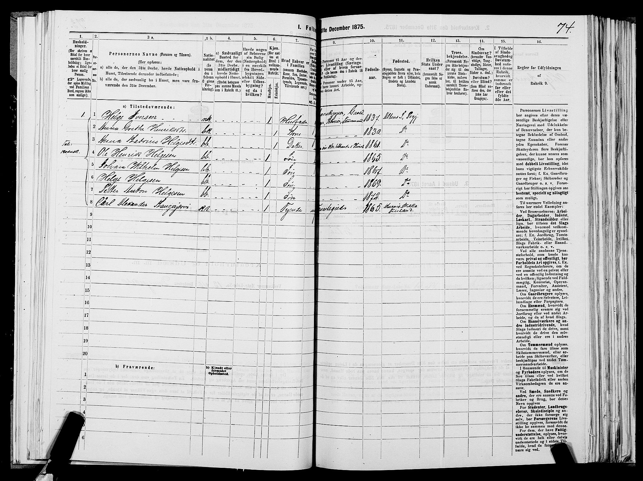 SATØ, 1875 census for 2012P Alta, 1875, p. 2074