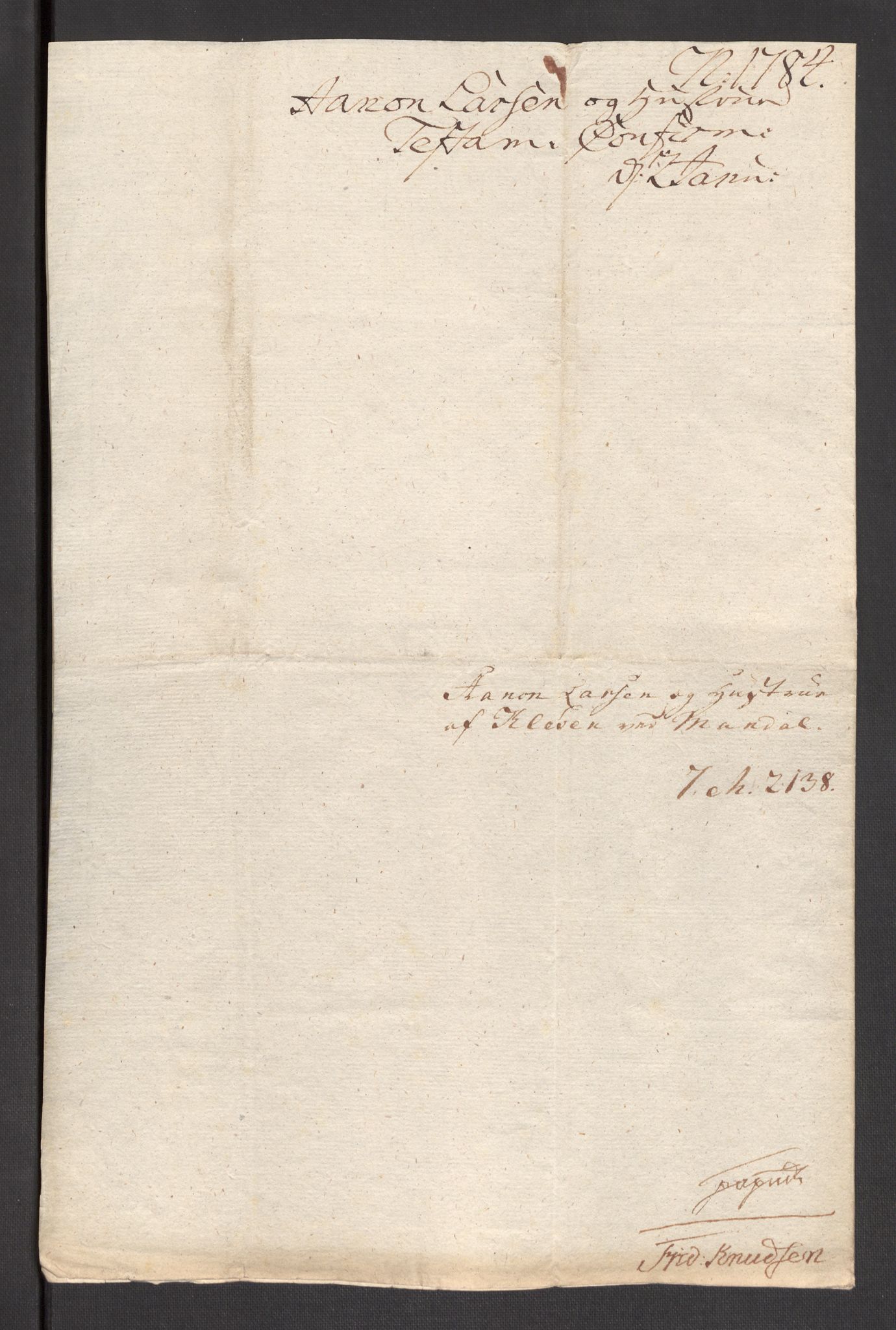 Danske Kanselli 1572-1799, AV/RA-EA-3023/F/Fc/Fcc/Fcca/L0249: Norske innlegg 1572-1799, 1784, p. 5