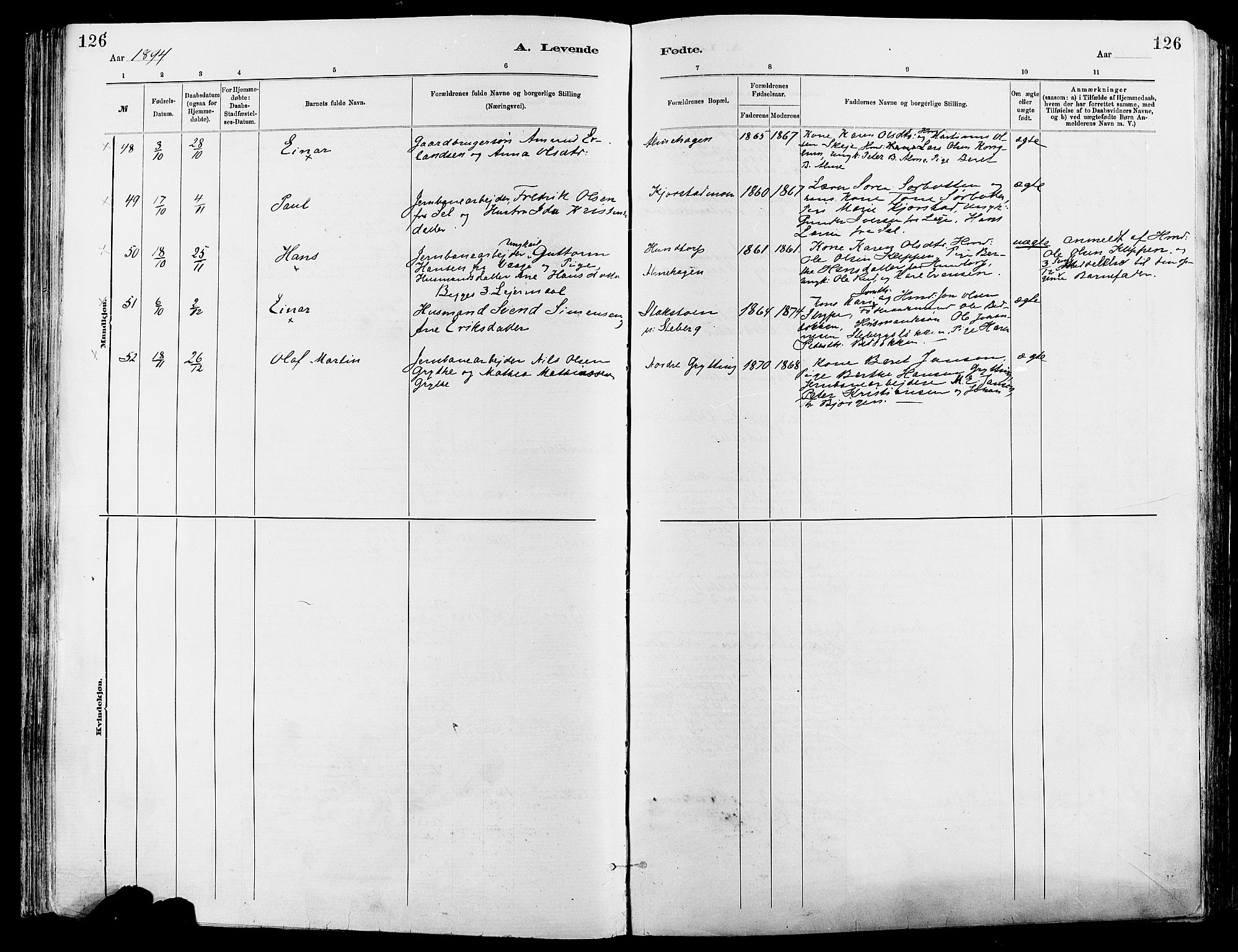 Sør-Fron prestekontor, SAH/PREST-010/H/Ha/Haa/L0003: Parish register (official) no. 3, 1881-1897, p. 126