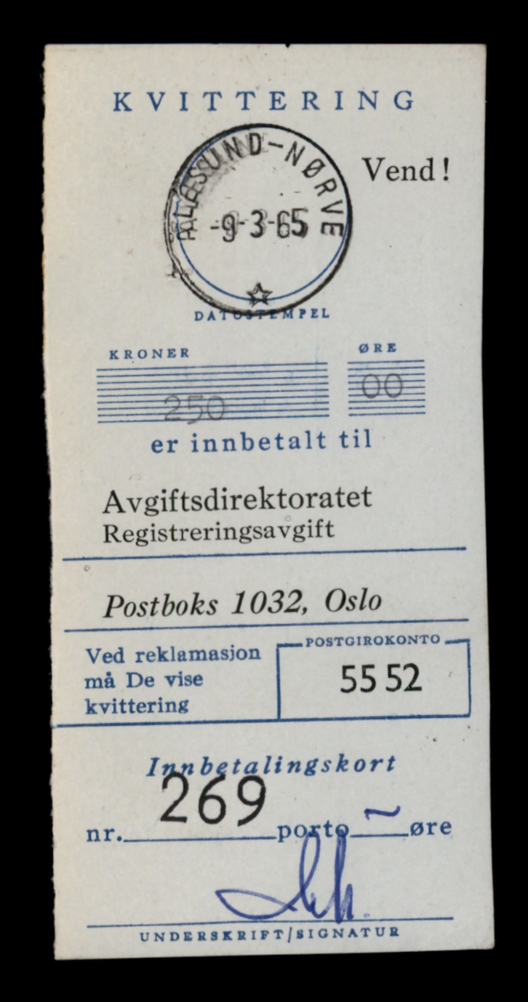 Møre og Romsdal vegkontor - Ålesund trafikkstasjon, SAT/A-4099/F/Fe/L0005: Registreringskort for kjøretøy T 443 - T 546, 1927-1998, p. 1999