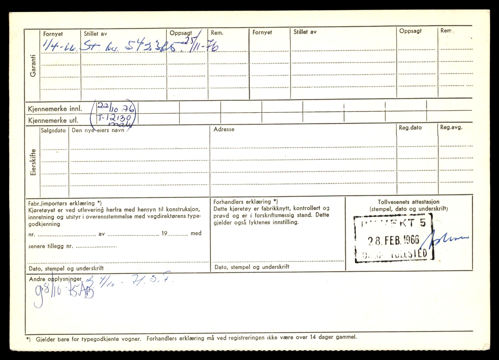 Møre og Romsdal vegkontor - Ålesund trafikkstasjon, AV/SAT-A-4099/F/Fe/L0032: Registreringskort for kjøretøy T 11997 - T 12149, 1927-1998, p. 3178