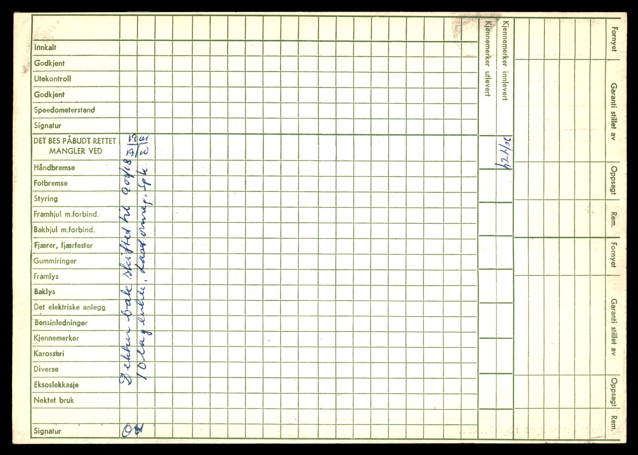 Møre og Romsdal vegkontor - Ålesund trafikkstasjon, AV/SAT-A-4099/F/Fe/L0036: Registreringskort for kjøretøy T 12831 - T 13030, 1927-1998, p. 668