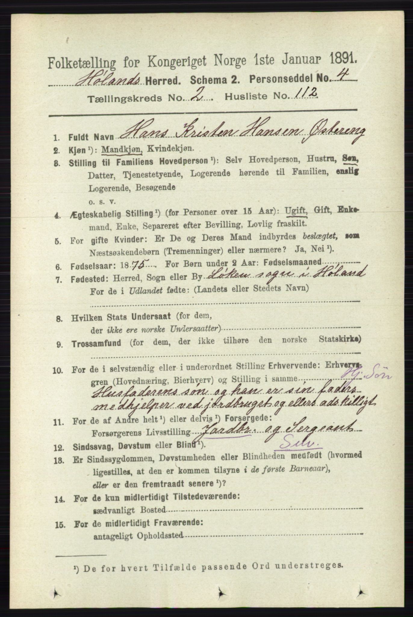 RA, 1891 census for 0221 Høland, 1891, p. 1531