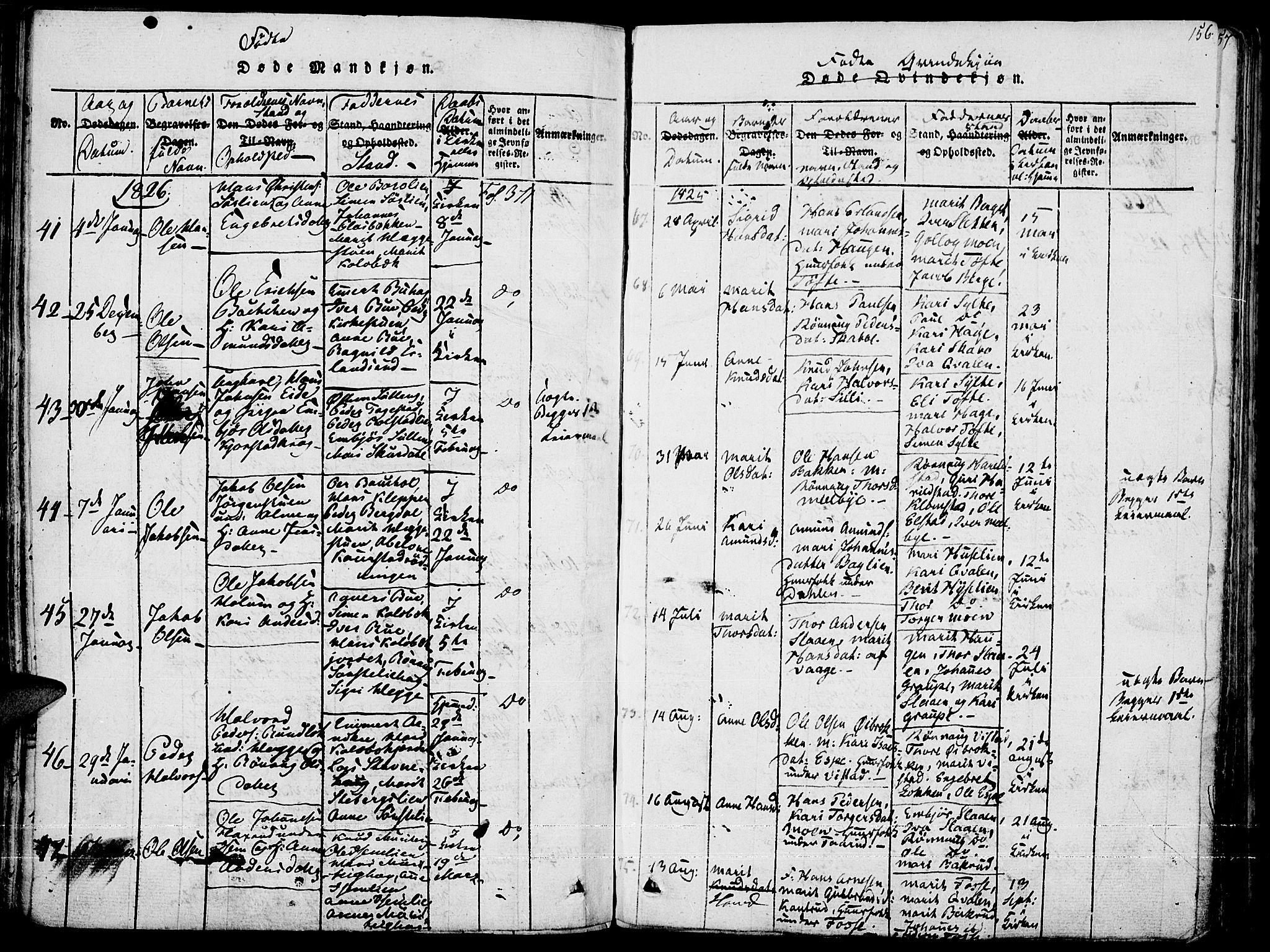 Fron prestekontor, AV/SAH-PREST-078/H/Ha/Haa/L0002: Parish register (official) no. 2, 1816-1827, p. 156