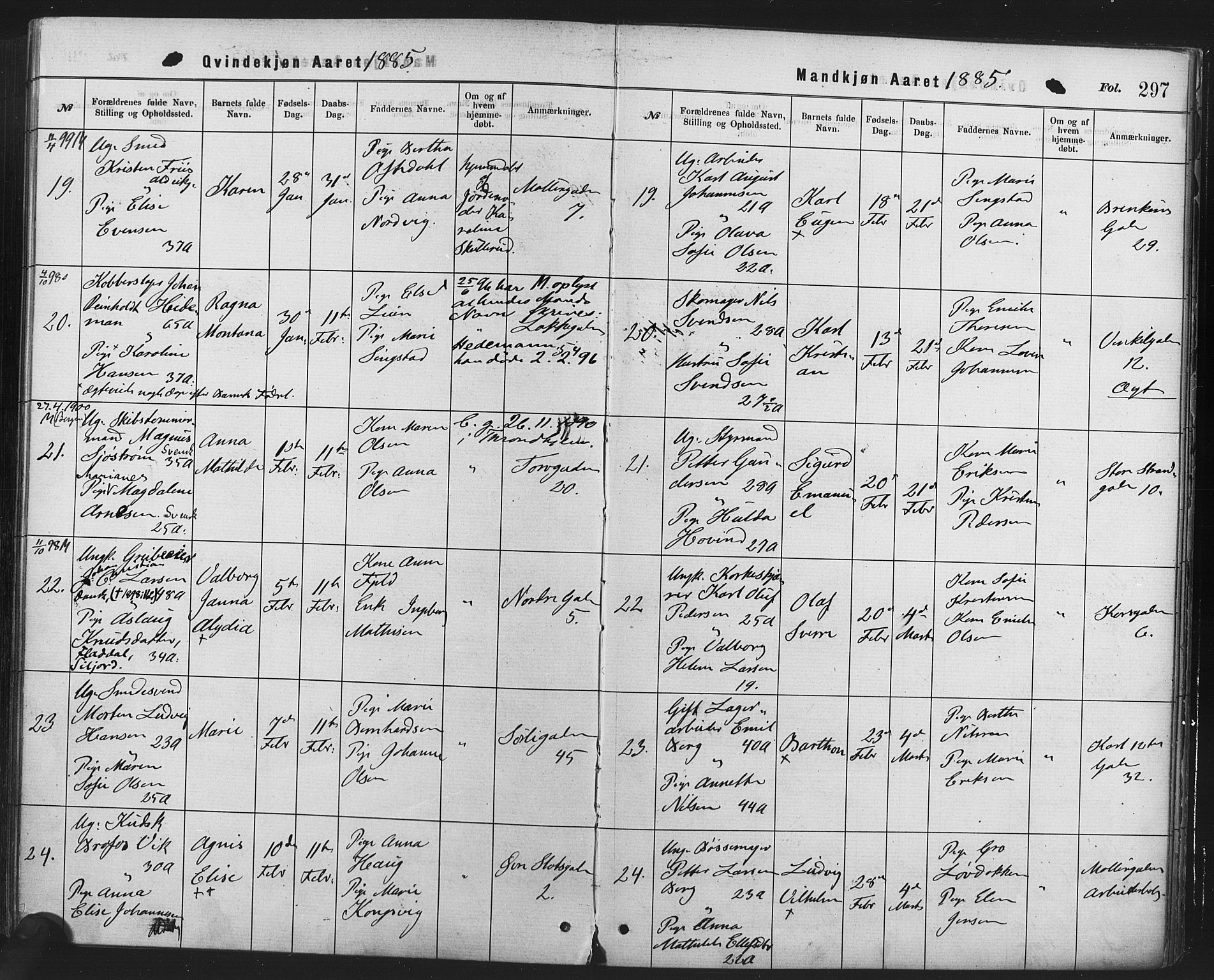 Rikshospitalet prestekontor Kirkebøker, SAO/A-10309b/F/L0006: Parish register (official) no. 6, 1871-1885, p. 297