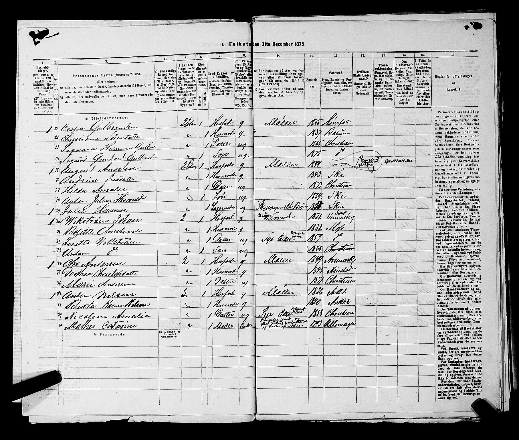 RA, 1875 census for 0301 Kristiania, 1875, p. 7247