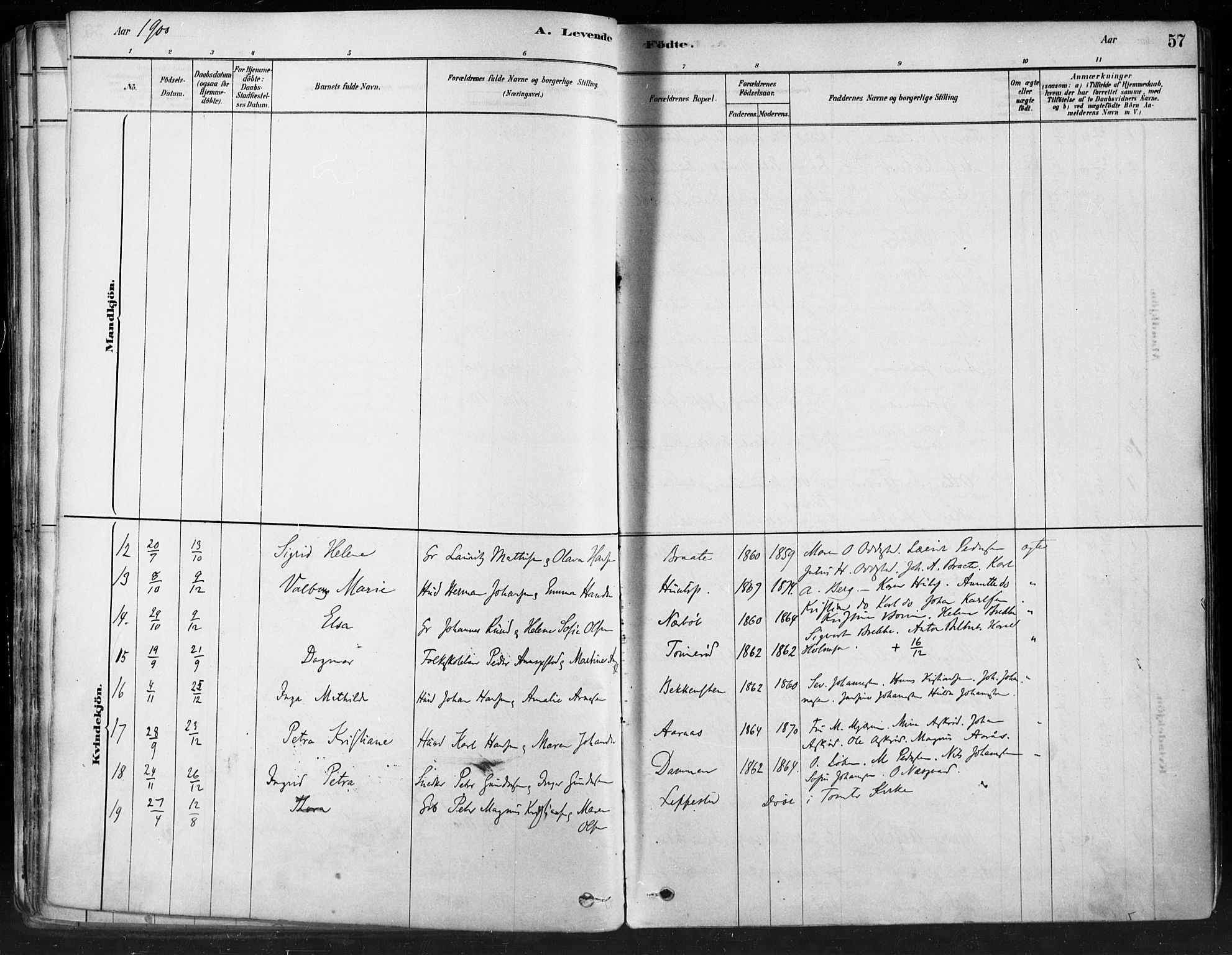 Hobøl prestekontor Kirkebøker, SAO/A-2002/F/Fa/L0005: Parish register (official) no. I 5, 1878-1904, p. 57