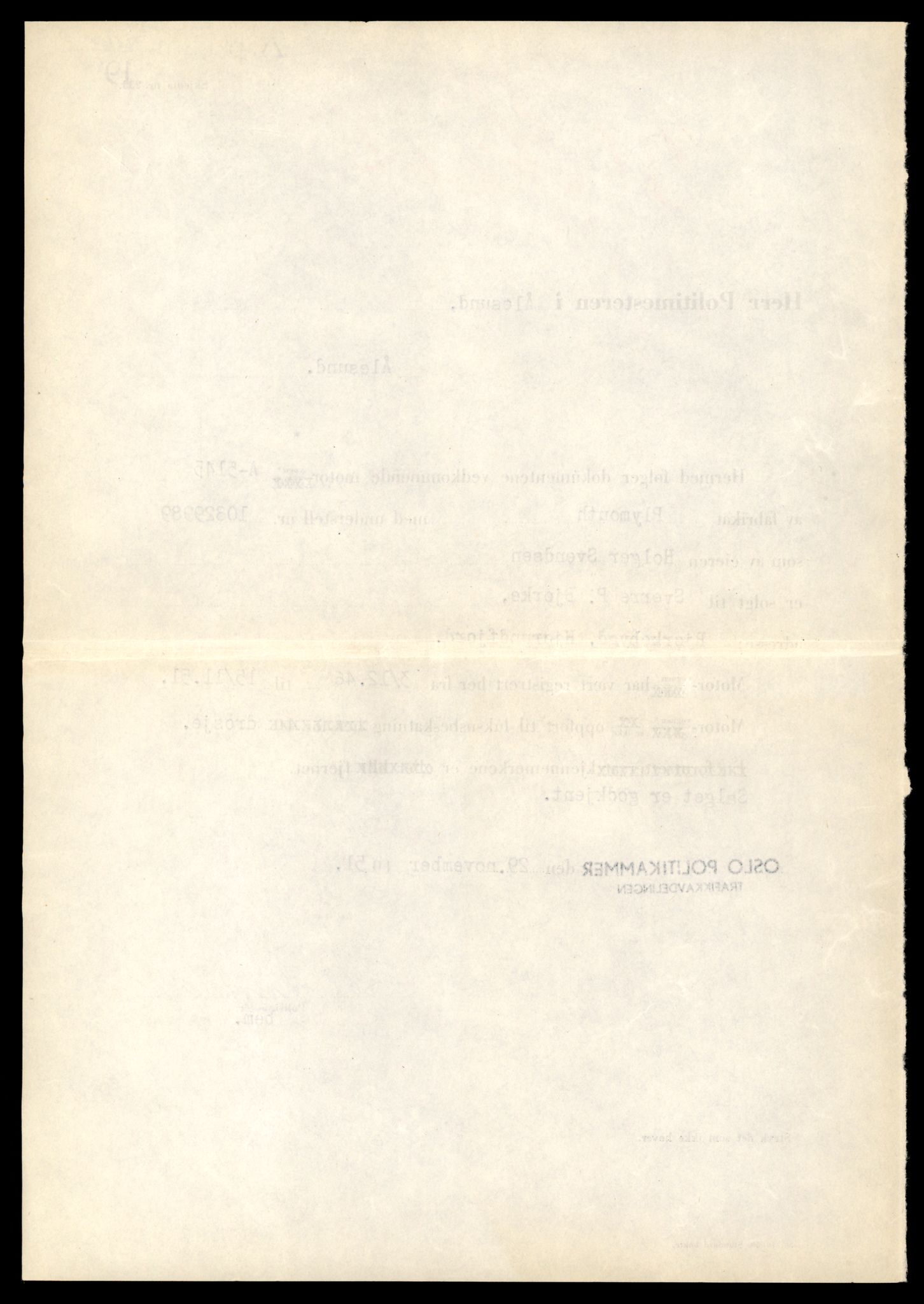Møre og Romsdal vegkontor - Ålesund trafikkstasjon, AV/SAT-A-4099/F/Fe/L0046: Registreringskort for kjøretøy T 14445 - T 14579, 1927-1998