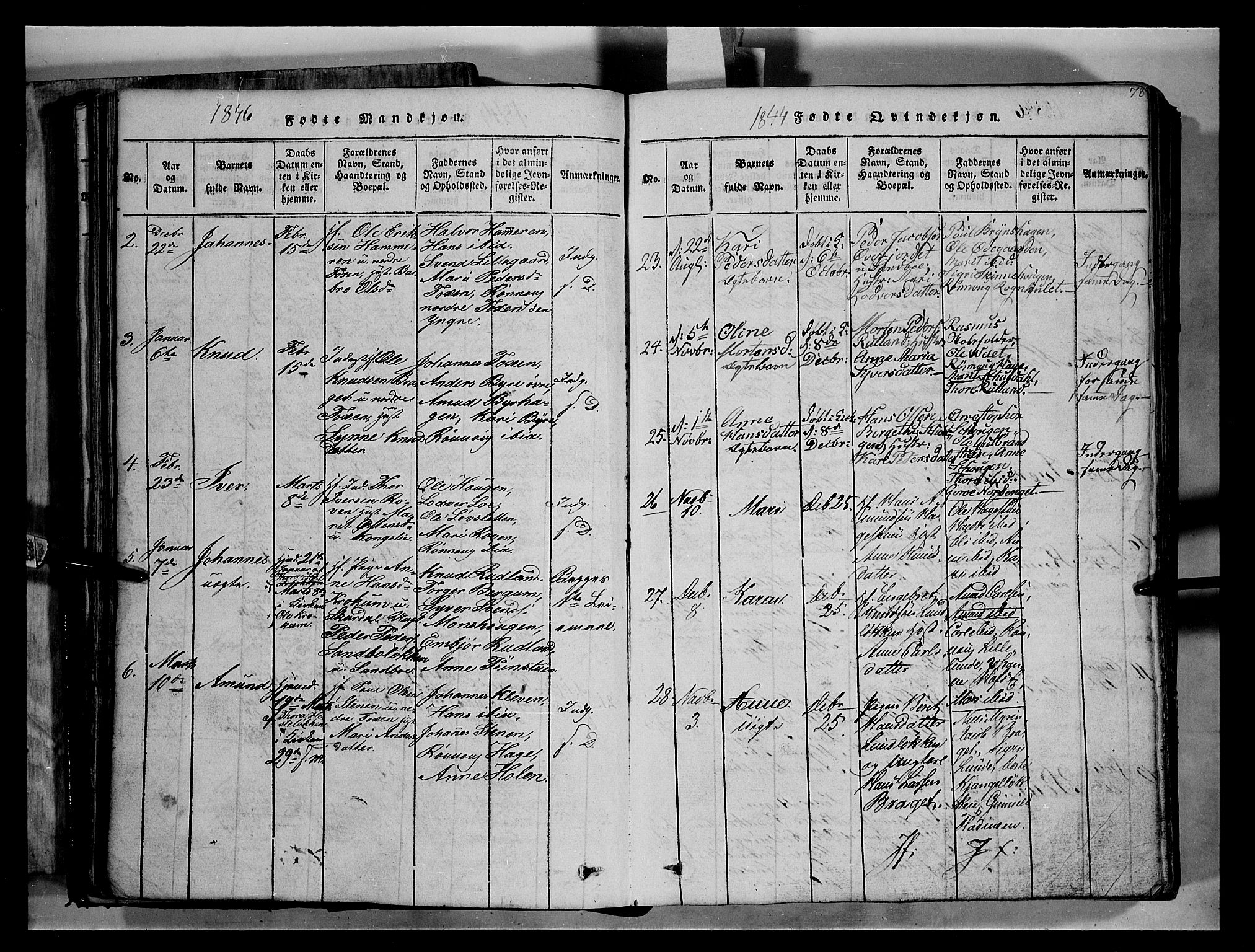 Fron prestekontor, SAH/PREST-078/H/Ha/Hab/L0004: Parish register (copy) no. 4, 1816-1850, p. 78