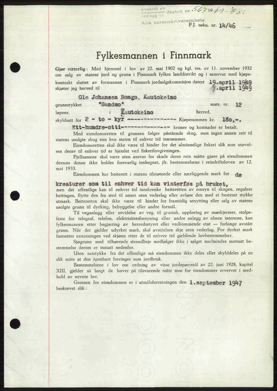 Alta fogderi/sorenskriveri, SATØ/SATØ-5/1/K/Kd/L0037pantebok: Mortgage book no. 39-40, 1948-1949, Diary no: : 567/1949