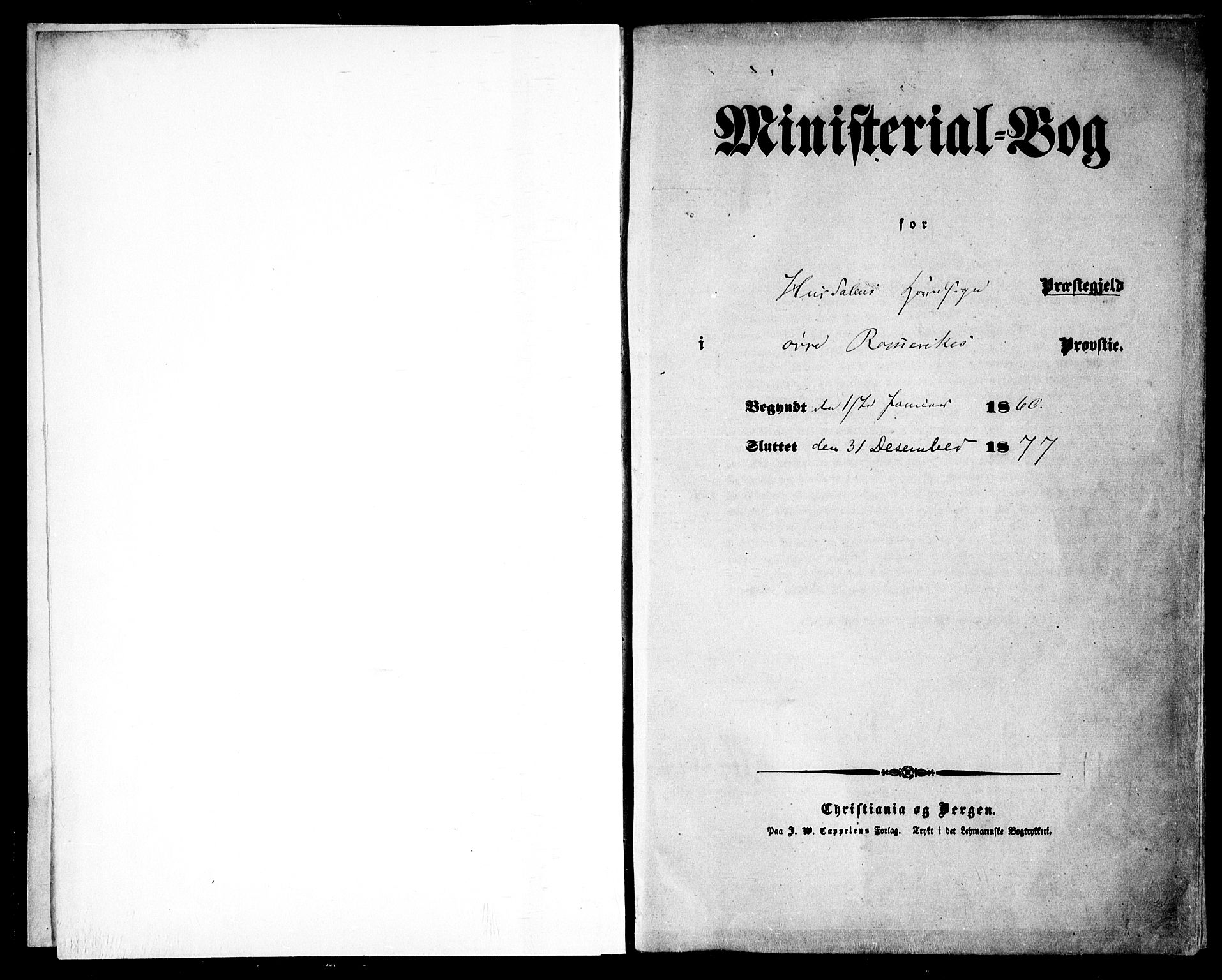 Hurdal prestekontor Kirkebøker, AV/SAO-A-10889/F/Fa/L0006: Parish register (official) no. I 6, 1860-1877