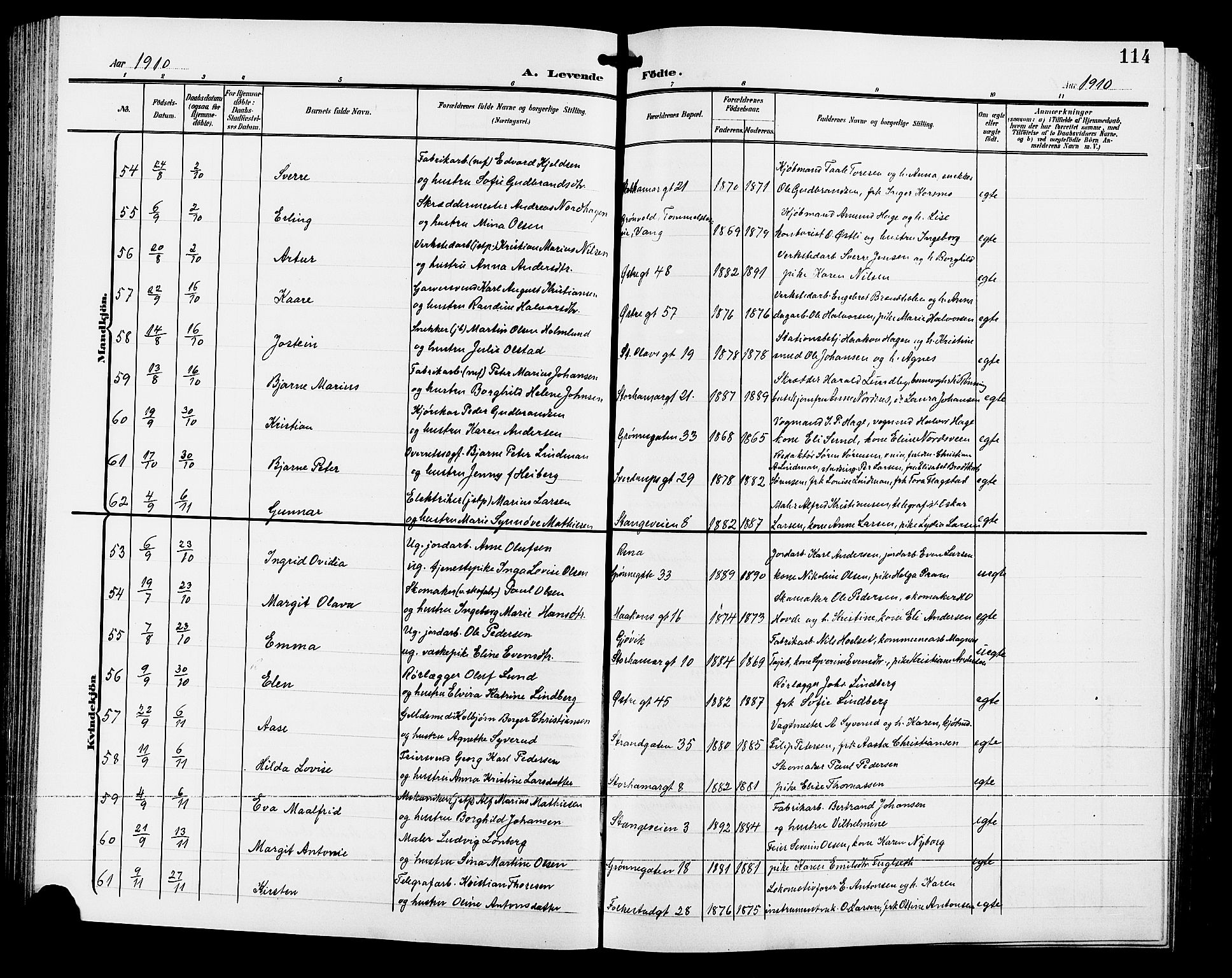 Hamar prestekontor, AV/SAH-DOMPH-002/H/Ha/Hab/L0001: Parish register (copy) no. 1, 1899-1914, p. 114