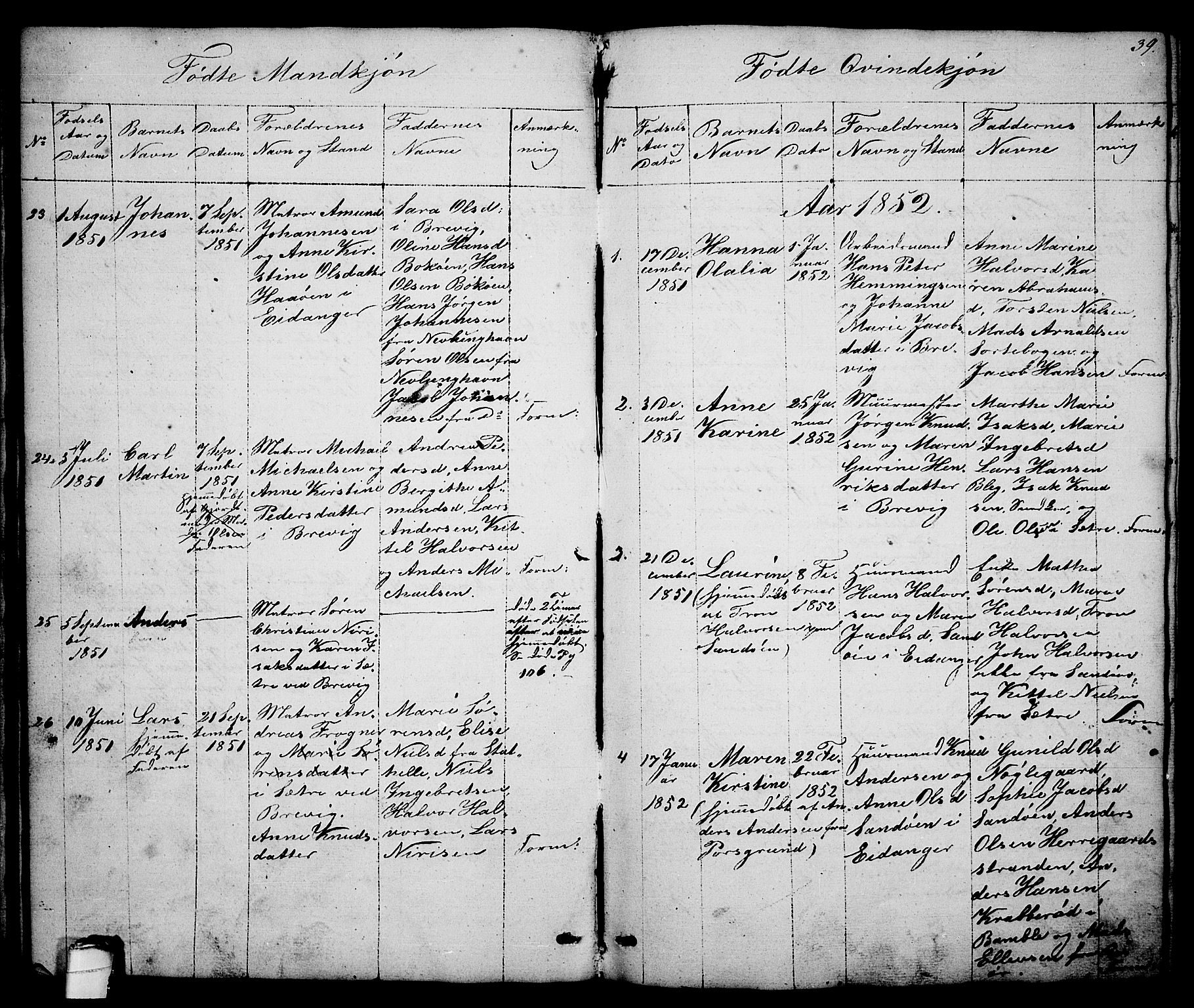 Brevik kirkebøker, AV/SAKO-A-255/G/Ga/L0002: Parish register (copy) no. 2, 1846-1865, p. 39