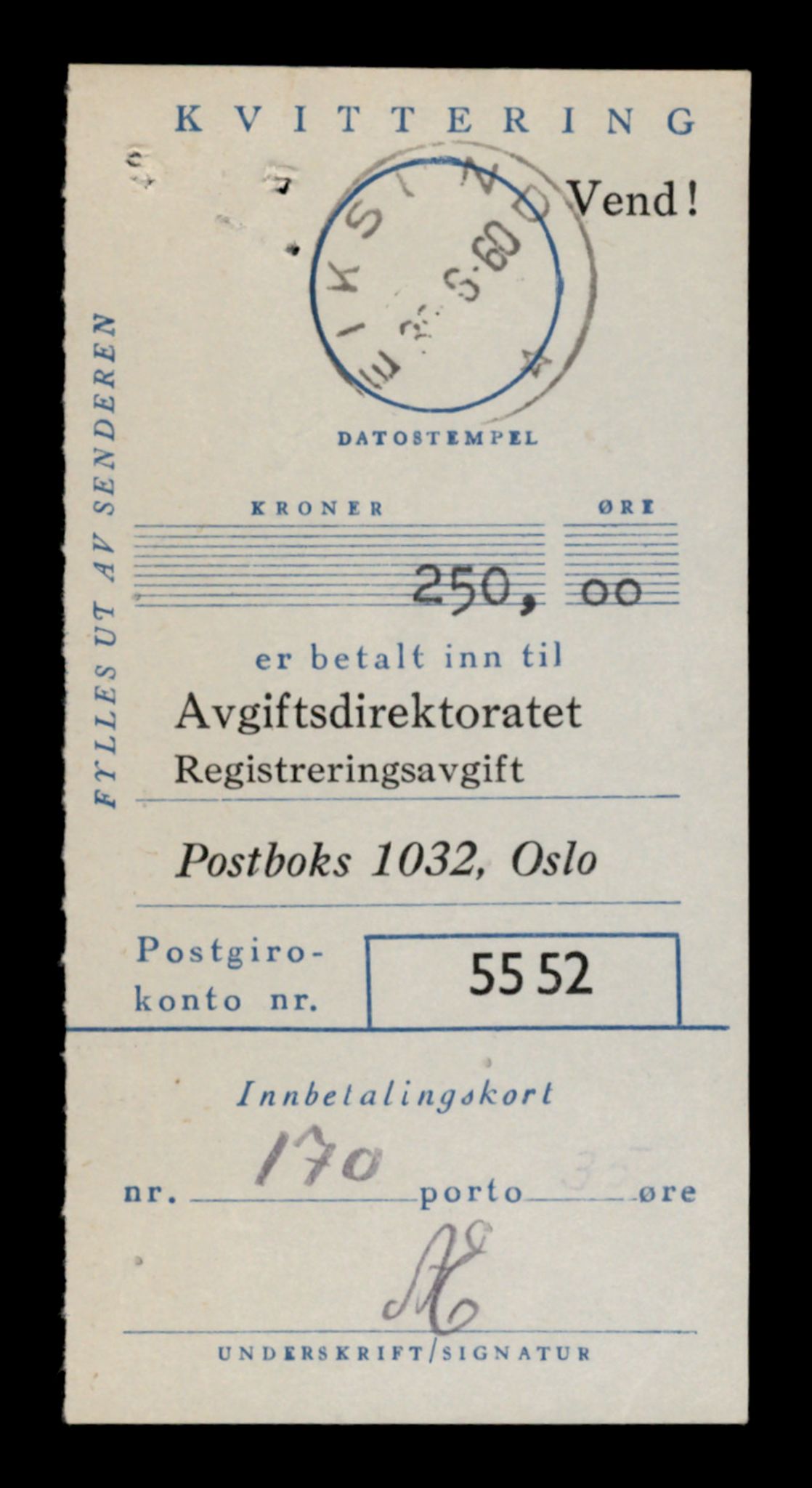 Møre og Romsdal vegkontor - Ålesund trafikkstasjon, AV/SAT-A-4099/F/Fe/L0035: Registreringskort for kjøretøy T 12653 - T 12829, 1927-1998, p. 242