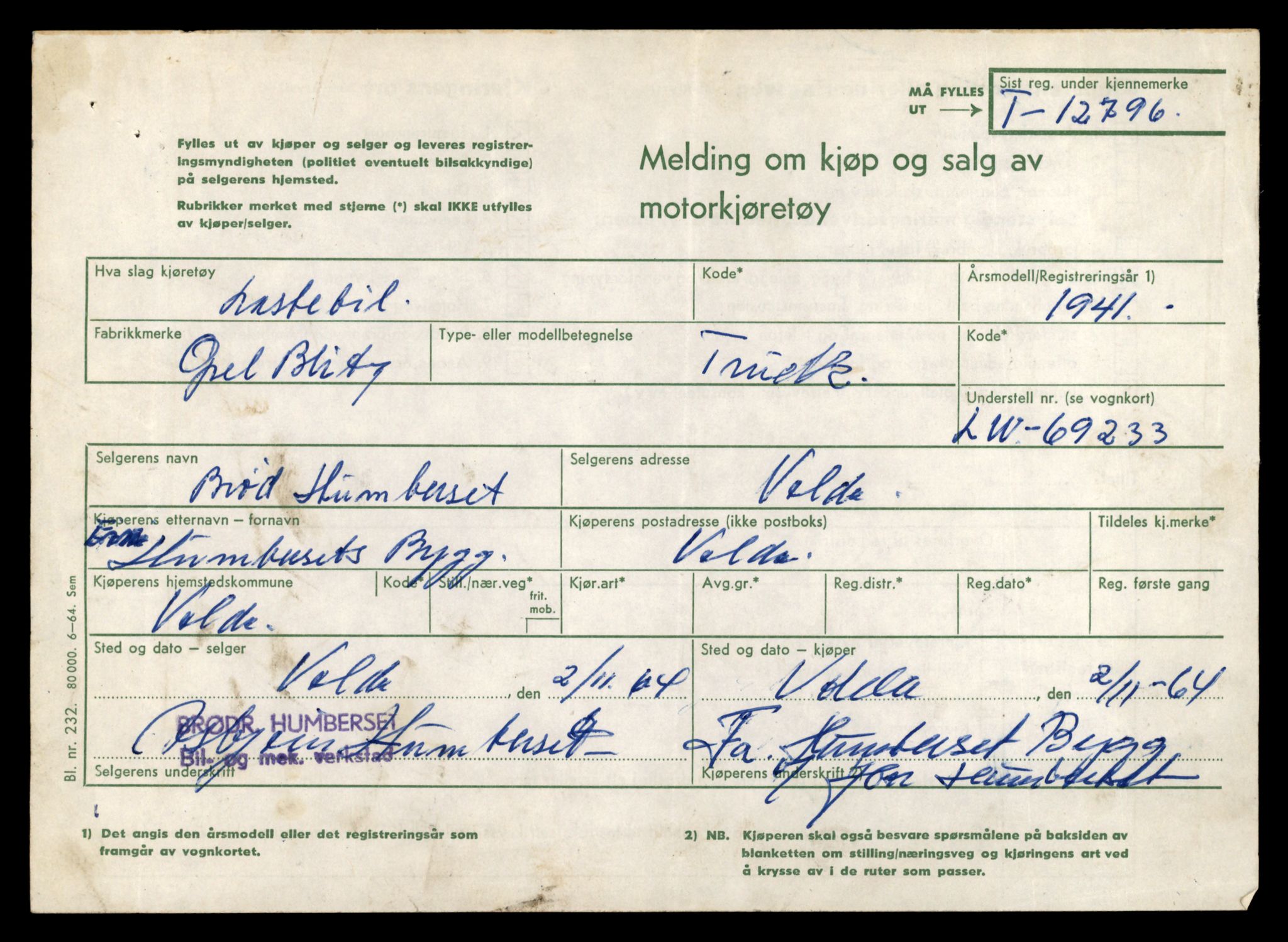 Møre og Romsdal vegkontor - Ålesund trafikkstasjon, AV/SAT-A-4099/F/Fe/L0035: Registreringskort for kjøretøy T 12653 - T 12829, 1927-1998, p. 2384