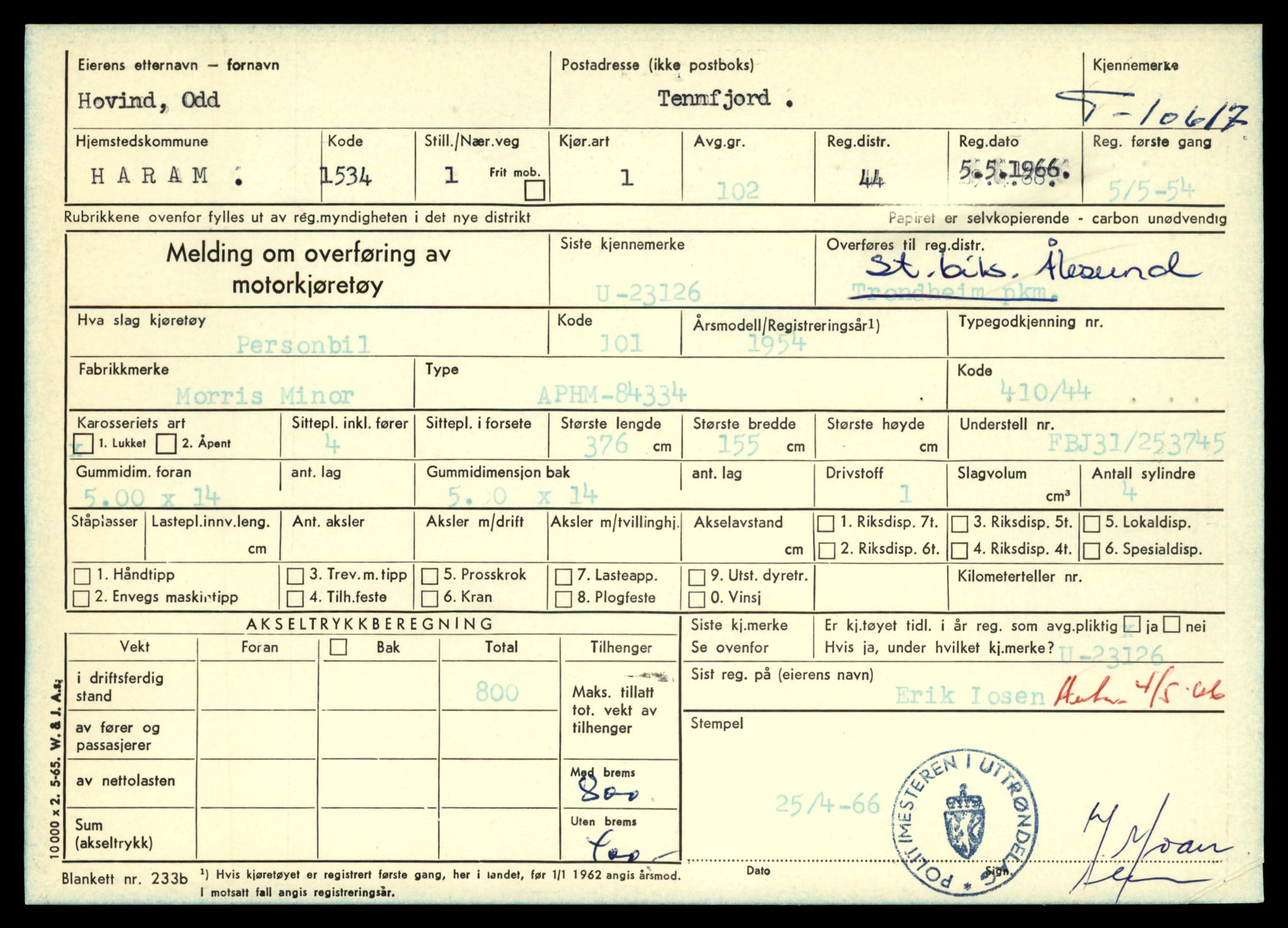 Møre og Romsdal vegkontor - Ålesund trafikkstasjon, AV/SAT-A-4099/F/Fe/L0022: Registreringskort for kjøretøy T 10584 - T 10694, 1927-1998, p. 1047