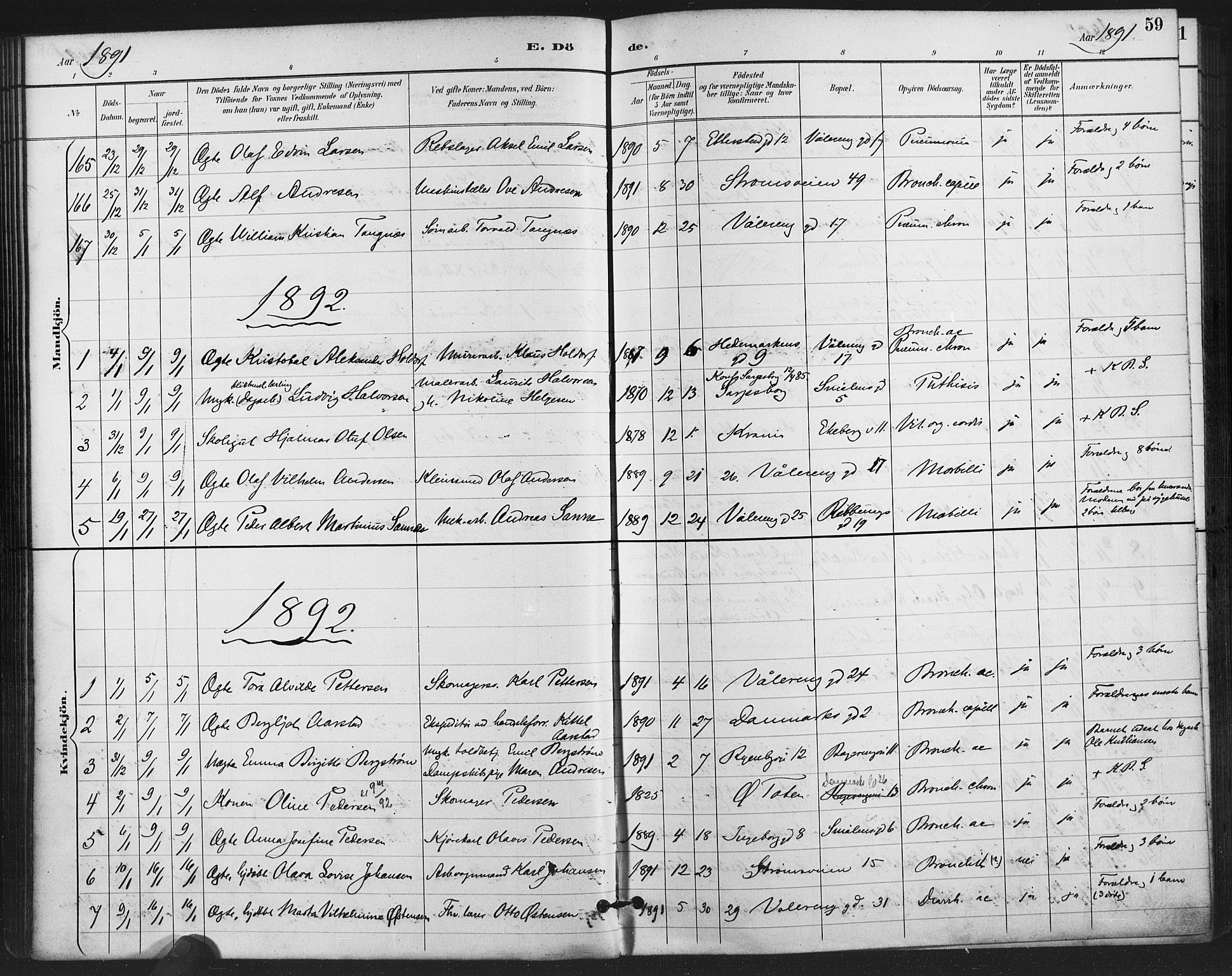 Gamlebyen prestekontor Kirkebøker, SAO/A-10884/F/Fa/L0009: Parish register (official) no. 9, 1888-1909, p. 59