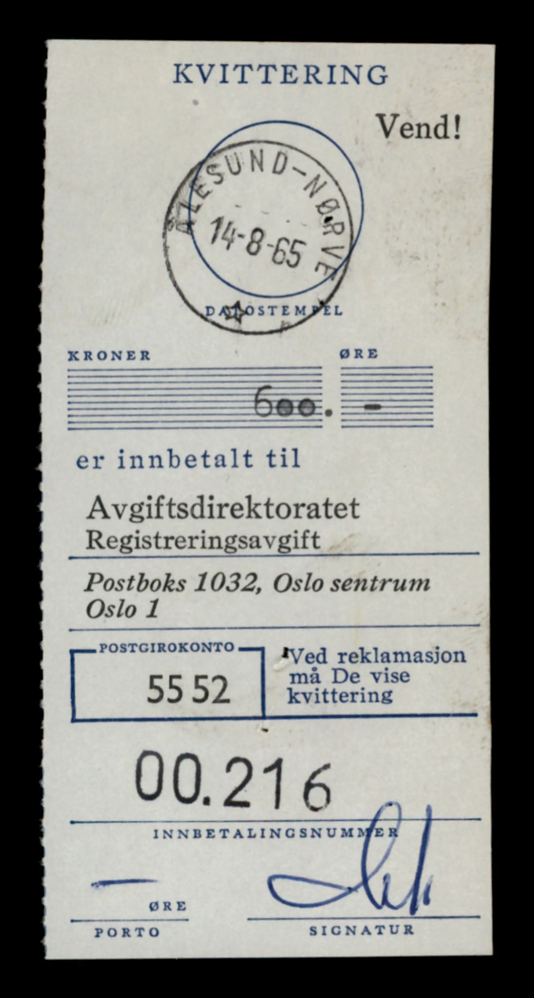 Møre og Romsdal vegkontor - Ålesund trafikkstasjon, SAT/A-4099/F/Fe/L0004: Registreringskort for kjøretøy T 341 - T 442, 1927-1998, p. 1690
