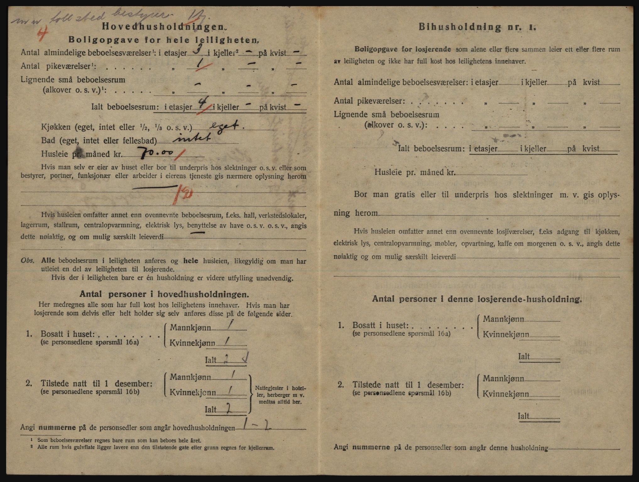 SATØ, 1920 census for Harstad, 1920, p. 2044