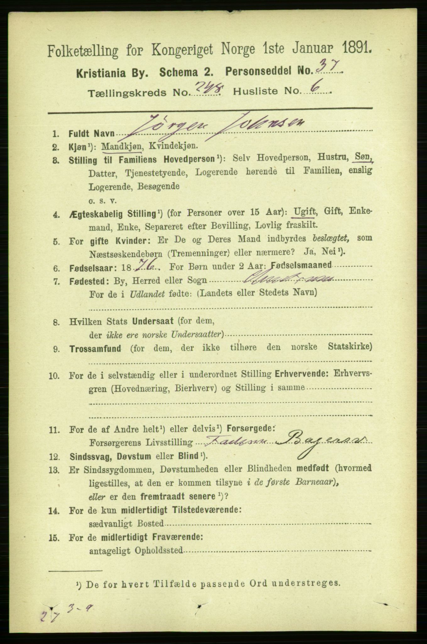 RA, 1891 census for 0301 Kristiania, 1891, p. 151260