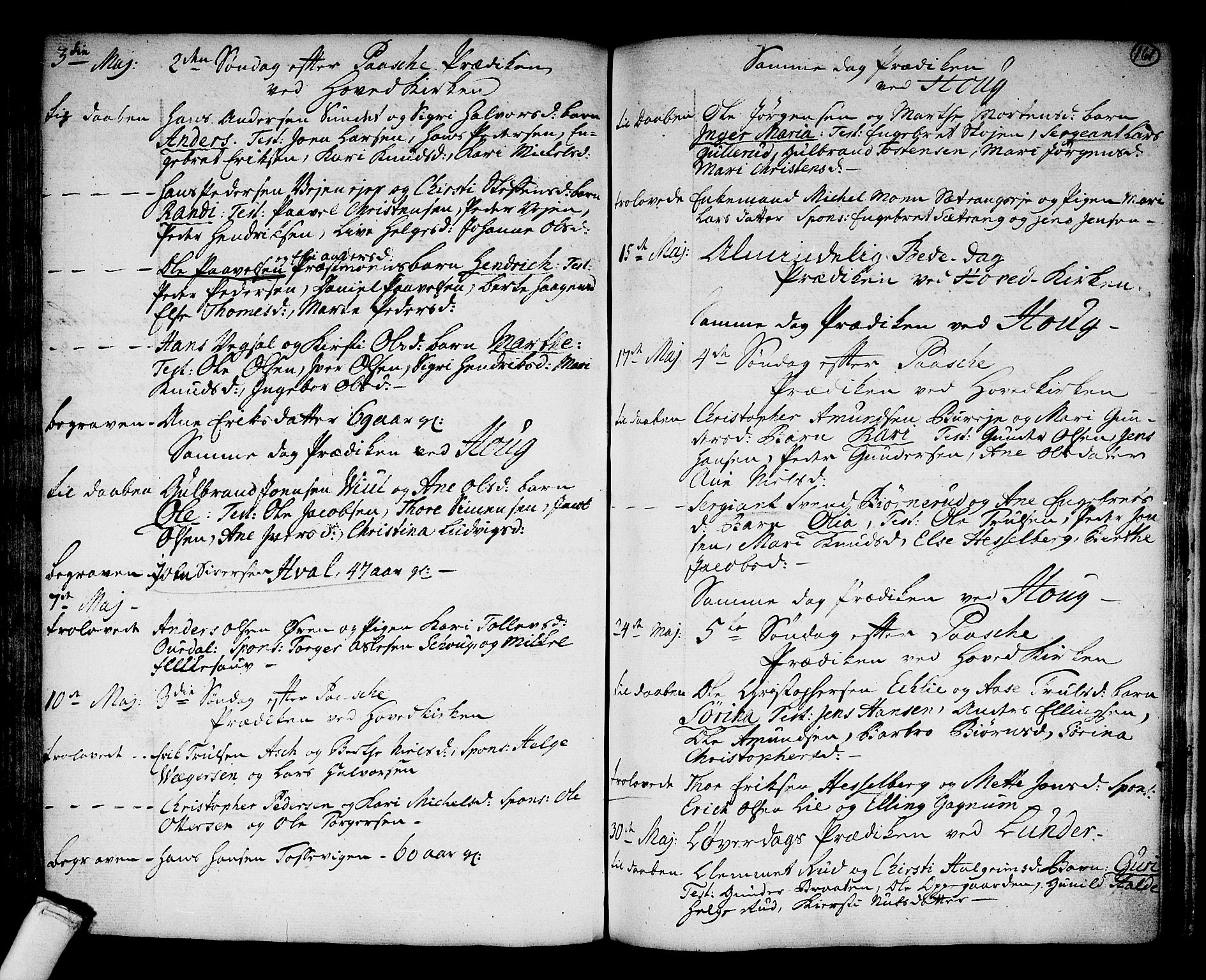 Norderhov kirkebøker, SAKO/A-237/F/Fa/L0004: Parish register (official) no. 4, 1758-1774, p. 161