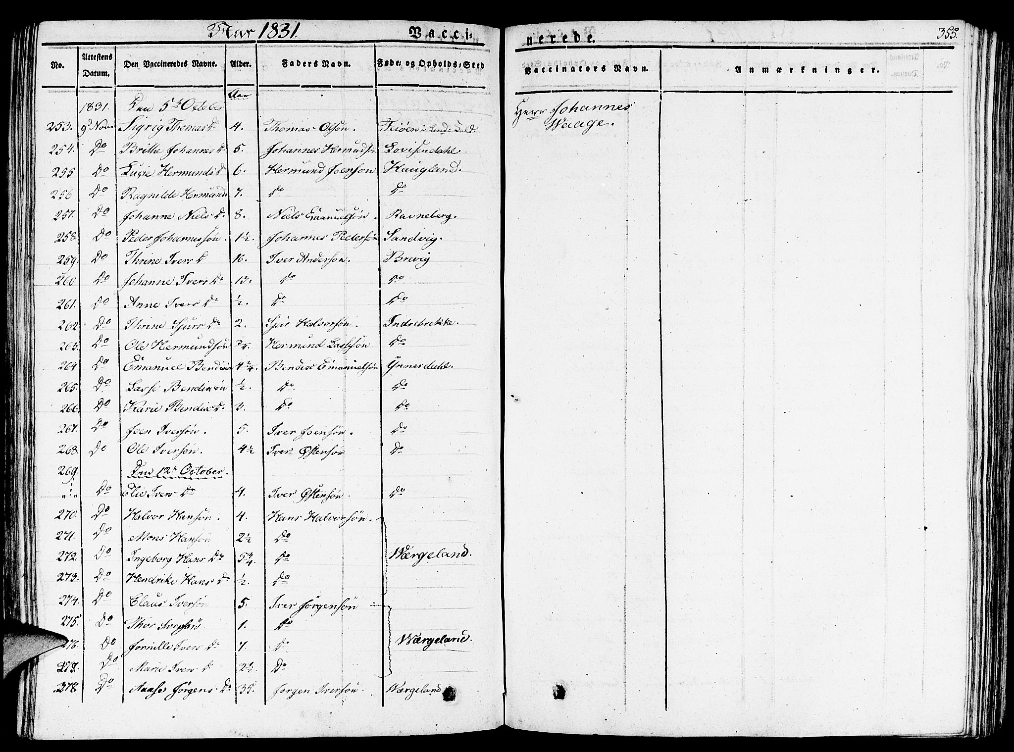 Gulen sokneprestembete, AV/SAB-A-80201/H/Haa/Haaa/L0019: Parish register (official) no. A 19, 1826-1836, p. 355