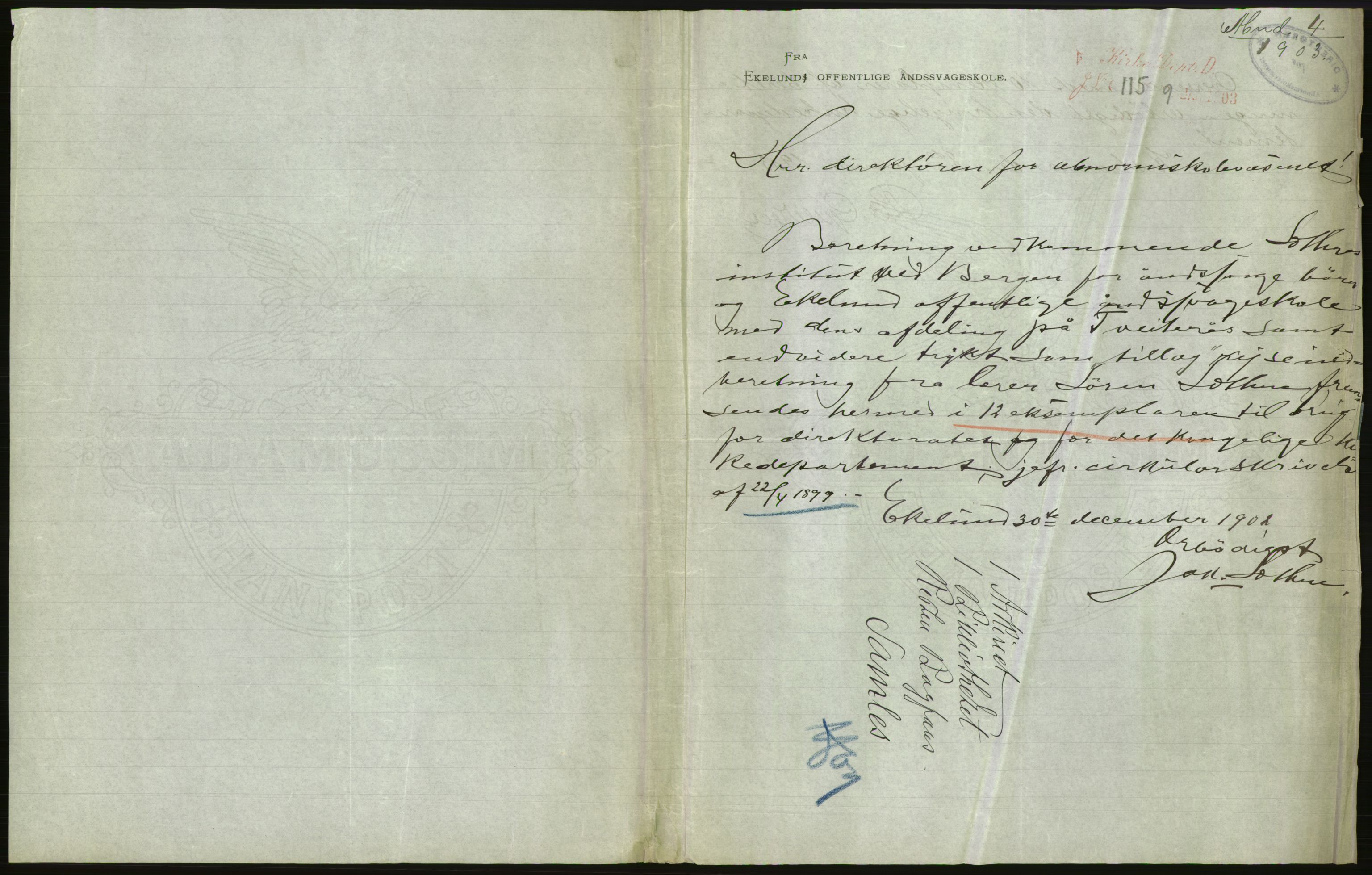 Kirke- og undervisningsdepartementet, 1. skolekontor D, AV/RA-S-1021/F/Fh/Fhr/L0098: Eikelund off. skole for evneveike, 1897-1947, p. 1018