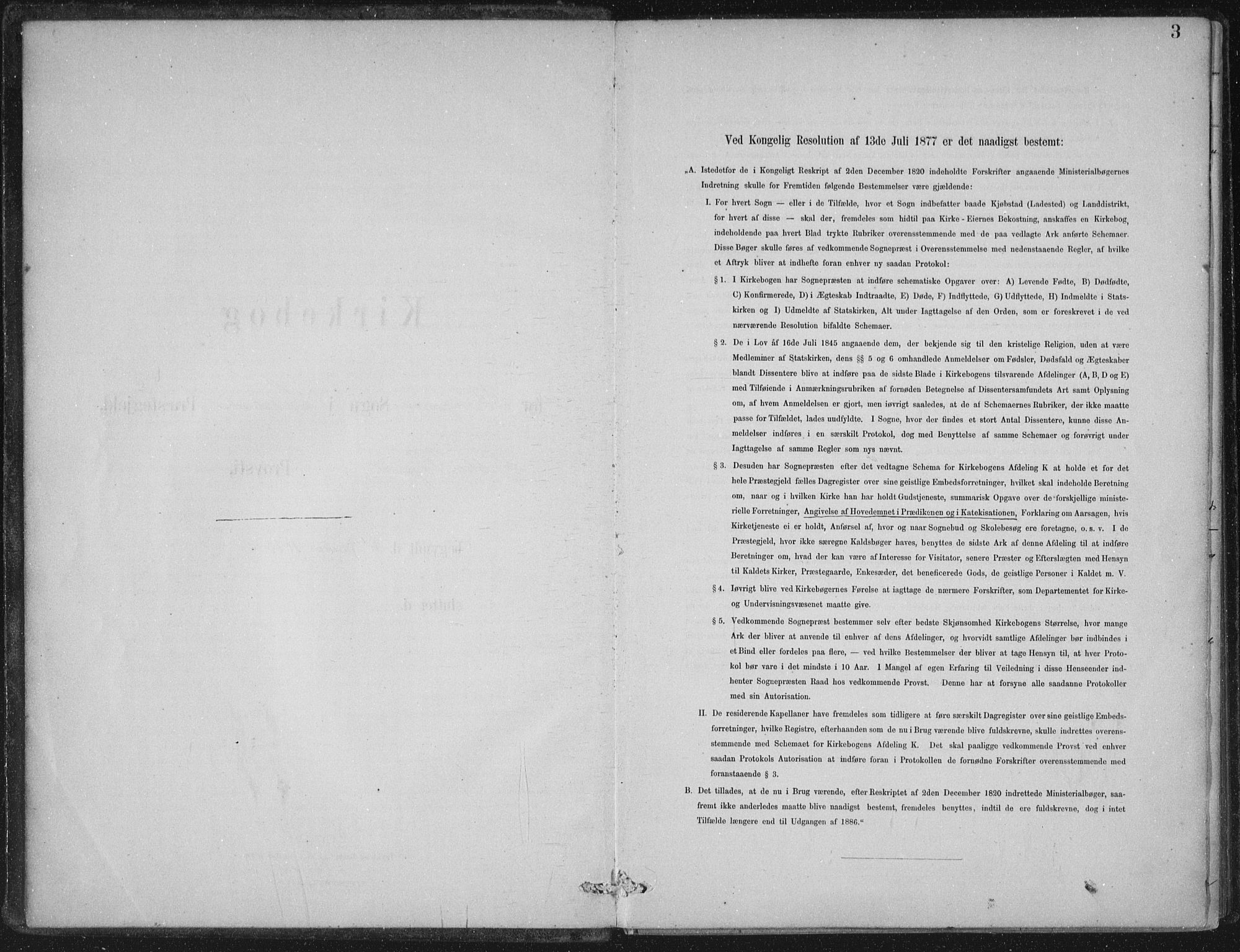 Lærdal sokneprestembete, SAB/A-81201: Parish register (official) no. C  1, 1878-1911, p. 3