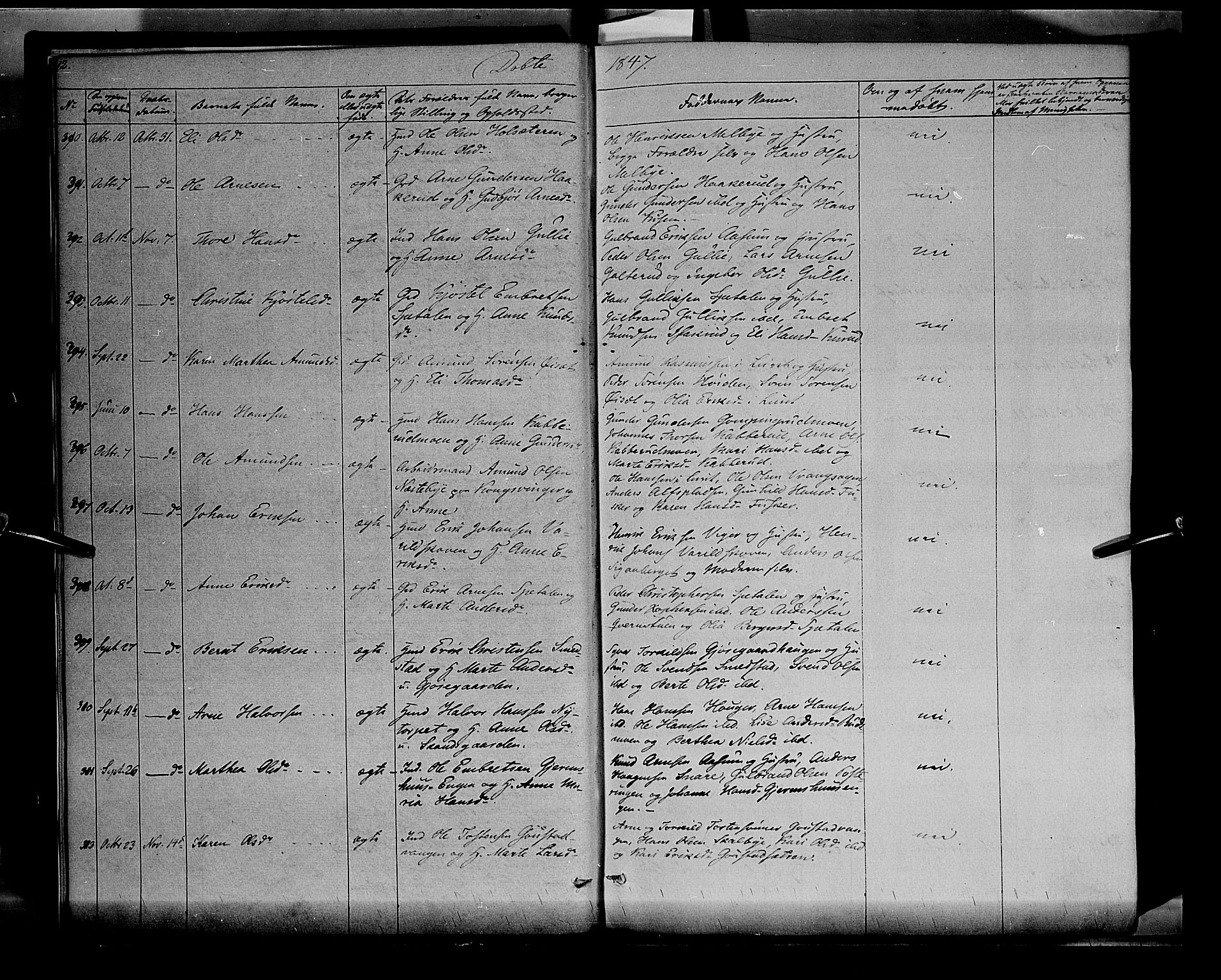 Vinger prestekontor, AV/SAH-PREST-024/H/Ha/Haa/L0009: Parish register (official) no. 9, 1847-1855, p. 12