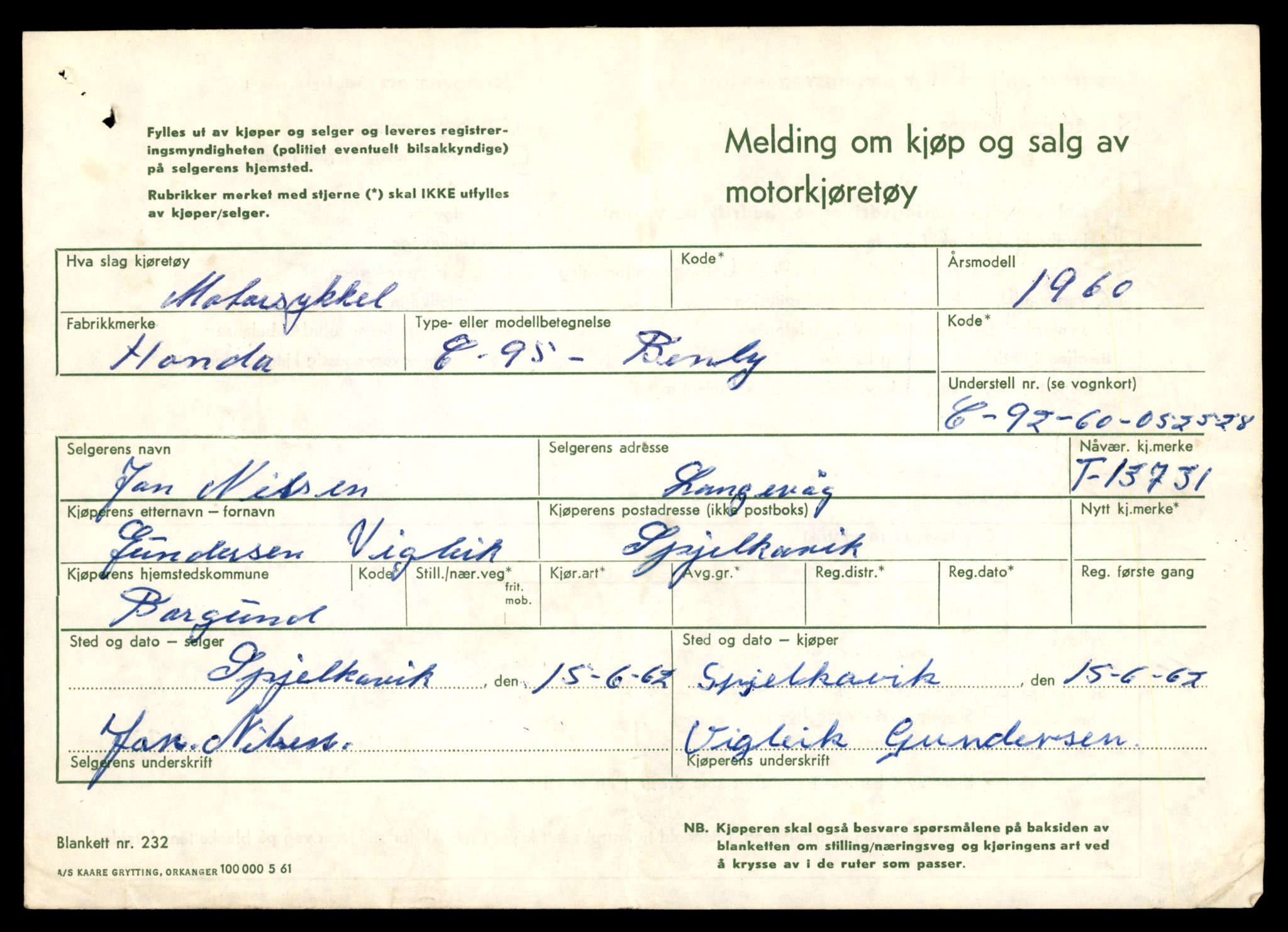 Møre og Romsdal vegkontor - Ålesund trafikkstasjon, AV/SAT-A-4099/F/Fe/L0041: Registreringskort for kjøretøy T 13710 - T 13905, 1927-1998, p. 365