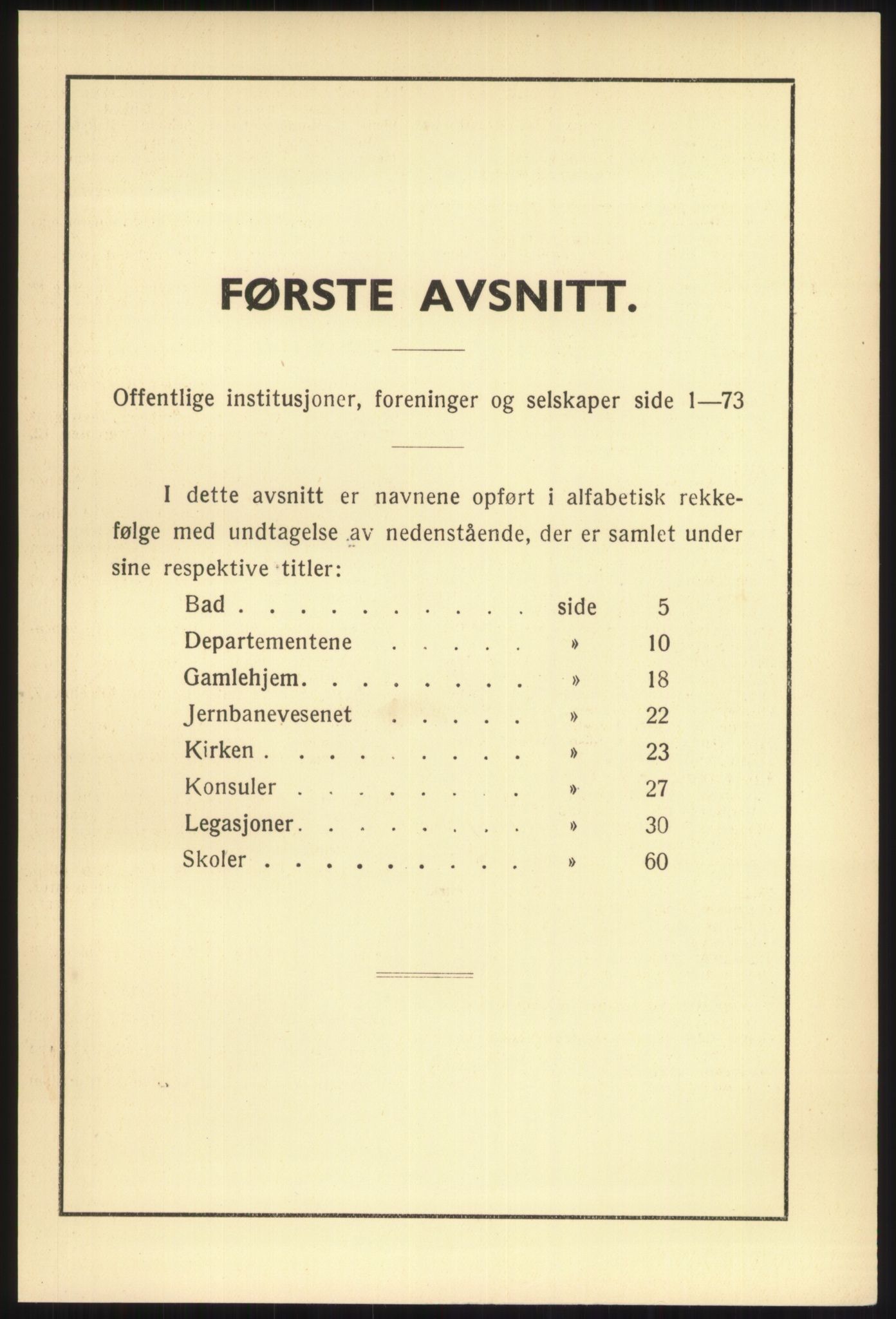 Kristiania/Oslo adressebok, PUBL/-, 1937