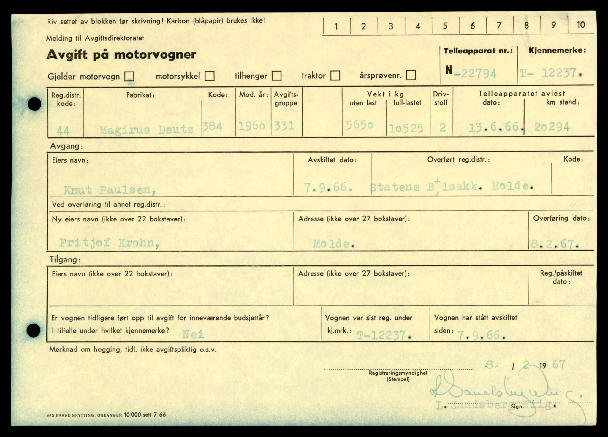Møre og Romsdal vegkontor - Ålesund trafikkstasjon, AV/SAT-A-4099/F/Fe/L0033: Registreringskort for kjøretøy T 12151 - T 12474, 1927-1998, p. 2251