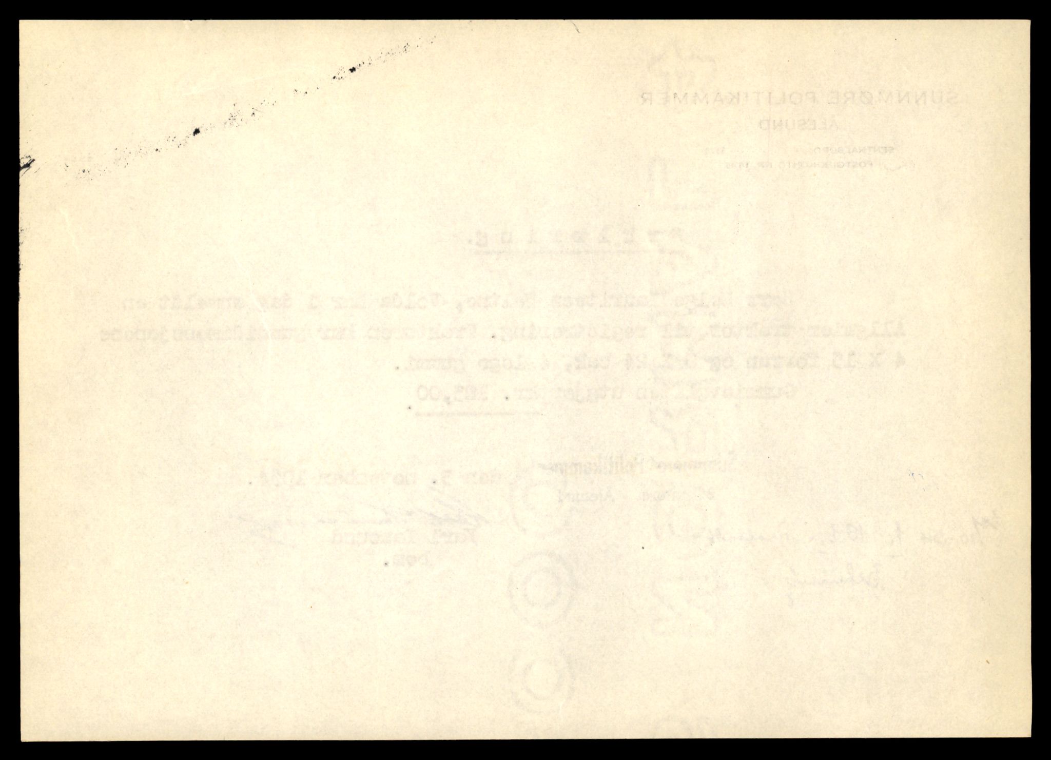 Møre og Romsdal vegkontor - Ålesund trafikkstasjon, AV/SAT-A-4099/F/Fe/L0033: Registreringskort for kjøretøy T 12151 - T 12474, 1927-1998, p. 3652