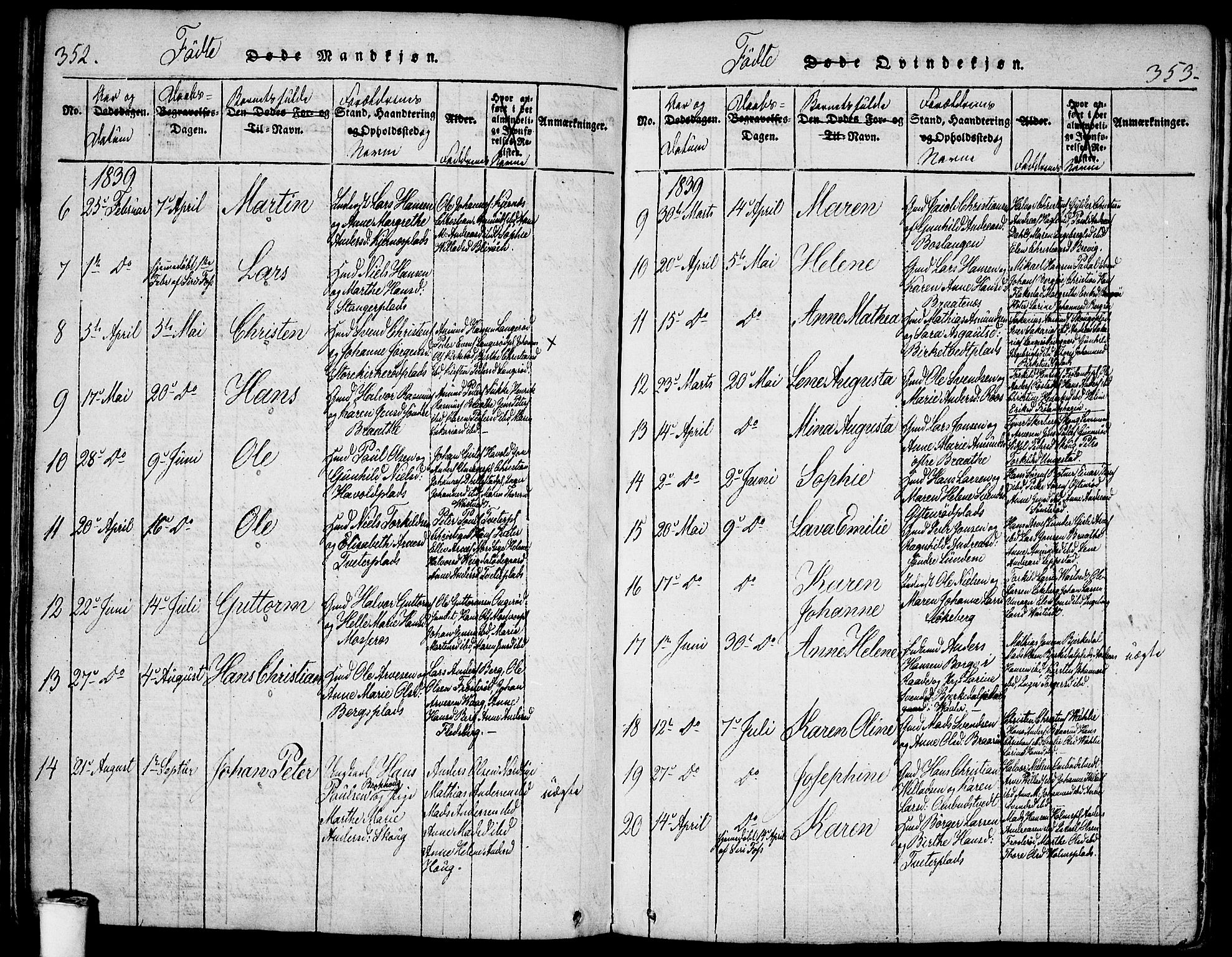 Våler prestekontor Kirkebøker, AV/SAO-A-11083/F/Fa/L0005: Parish register (official) no. I 5, 1815-1839, p. 352-353