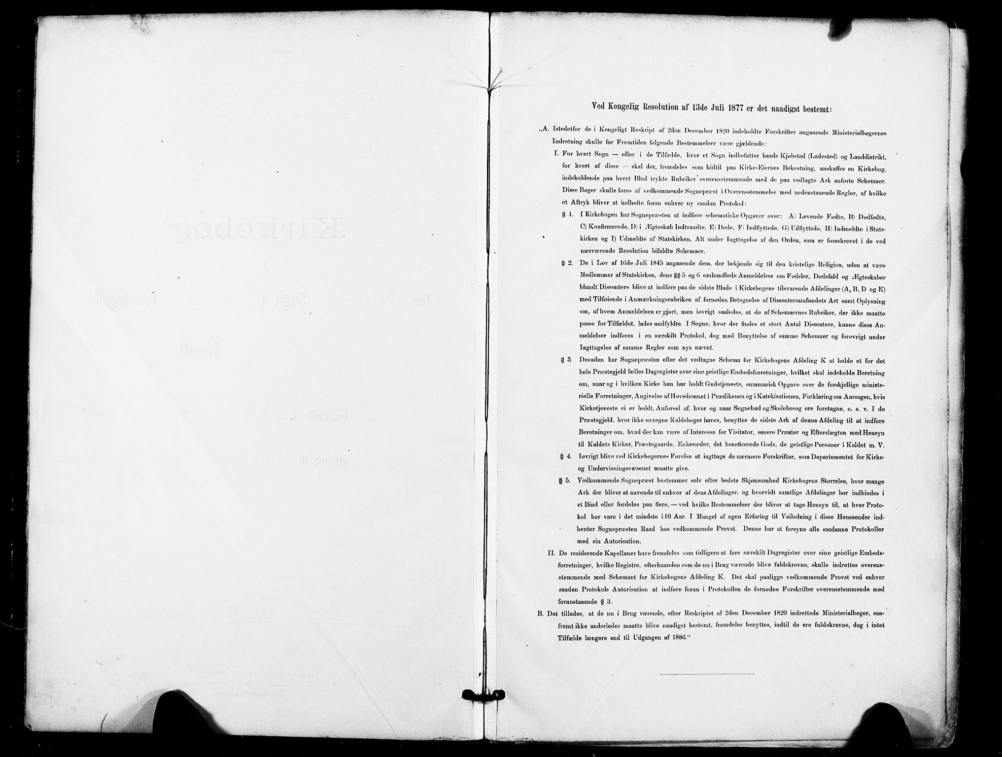 Karlsøy sokneprestembete, SATØ/S-1299/H/Ha/Haa/L0007kirke: Parish register (official) no. 7, 1891-1902