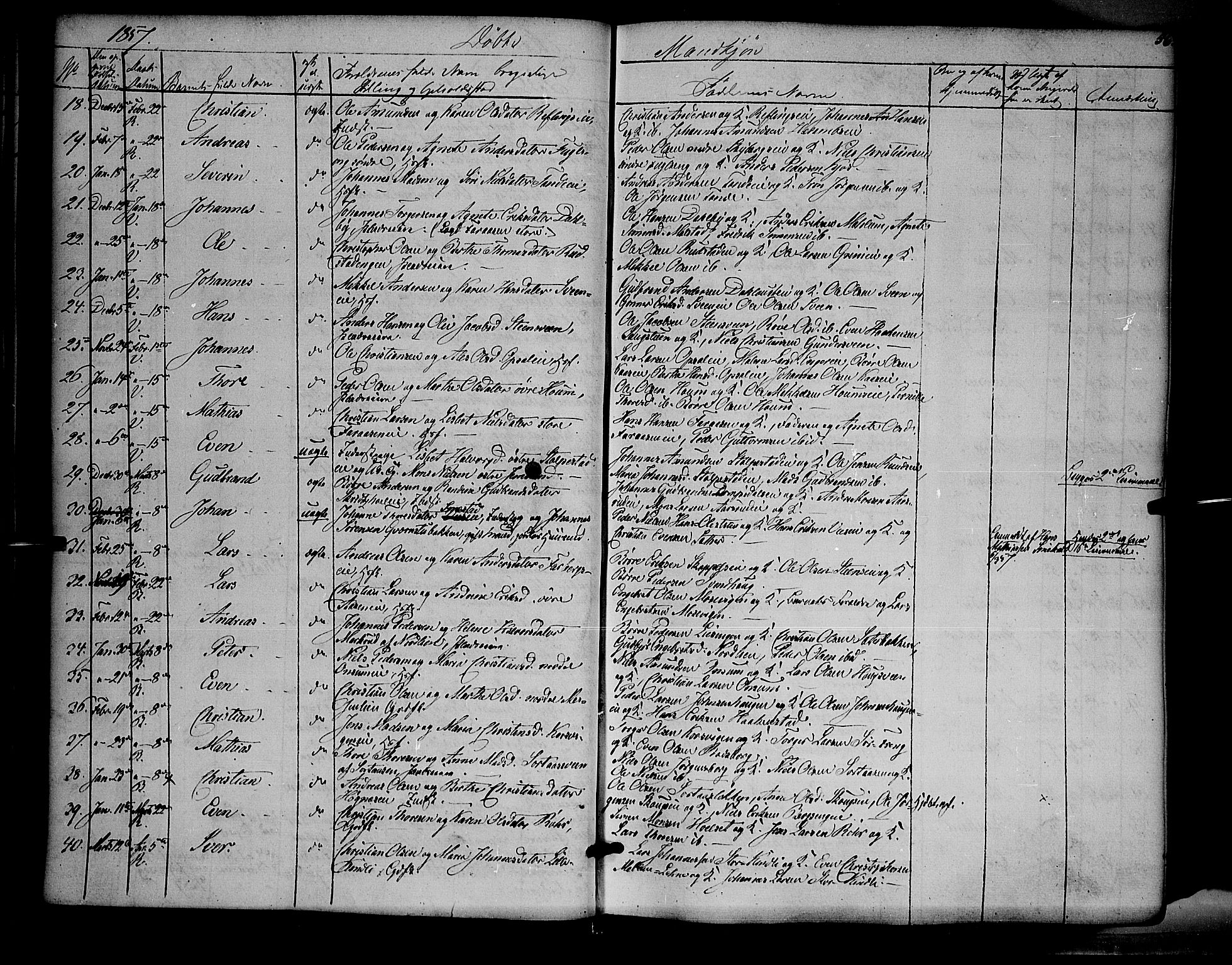 Ringsaker prestekontor, AV/SAH-PREST-014/K/Ka/L0009: Parish register (official) no. 9, 1850-1860, p. 56