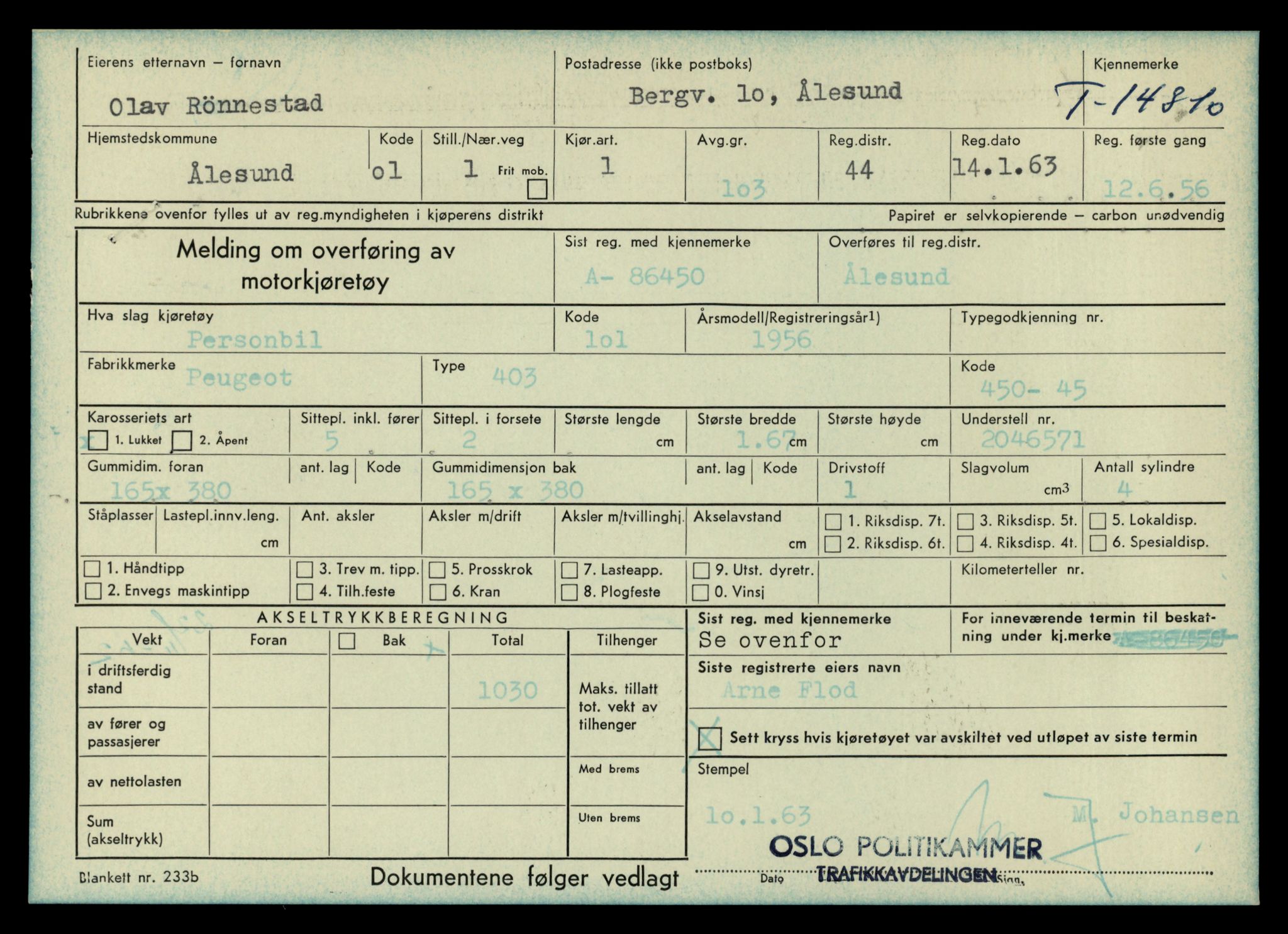 Møre og Romsdal vegkontor - Ålesund trafikkstasjon, AV/SAT-A-4099/F/Fe/L0048: Registreringskort for kjøretøy T 14721 - T 14863, 1927-1998, p. 1969
