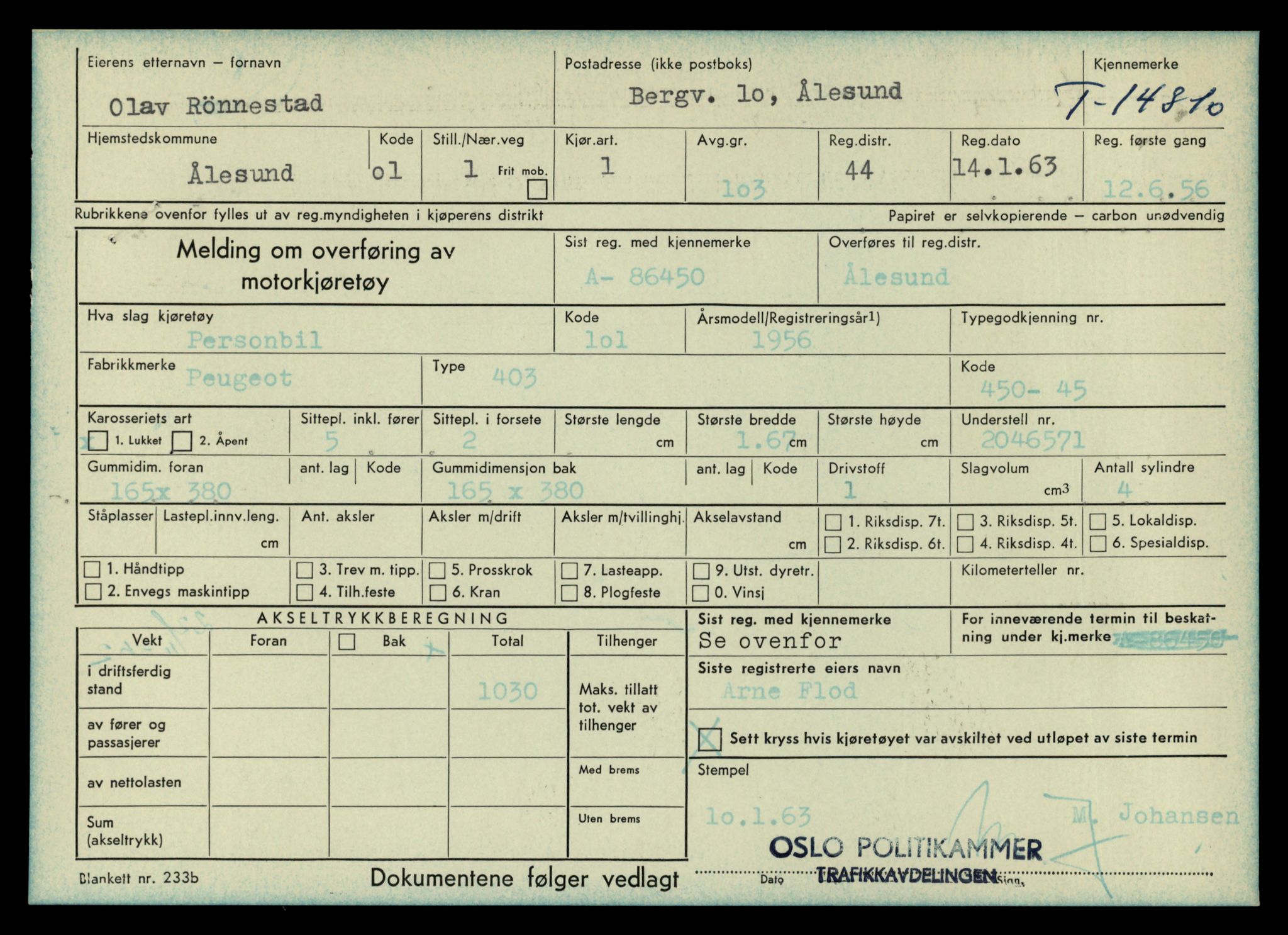 Møre og Romsdal vegkontor - Ålesund trafikkstasjon, SAT/A-4099/F/Fe/L0048: Registreringskort for kjøretøy T 14721 - T 14863, 1927-1998, p. 1969