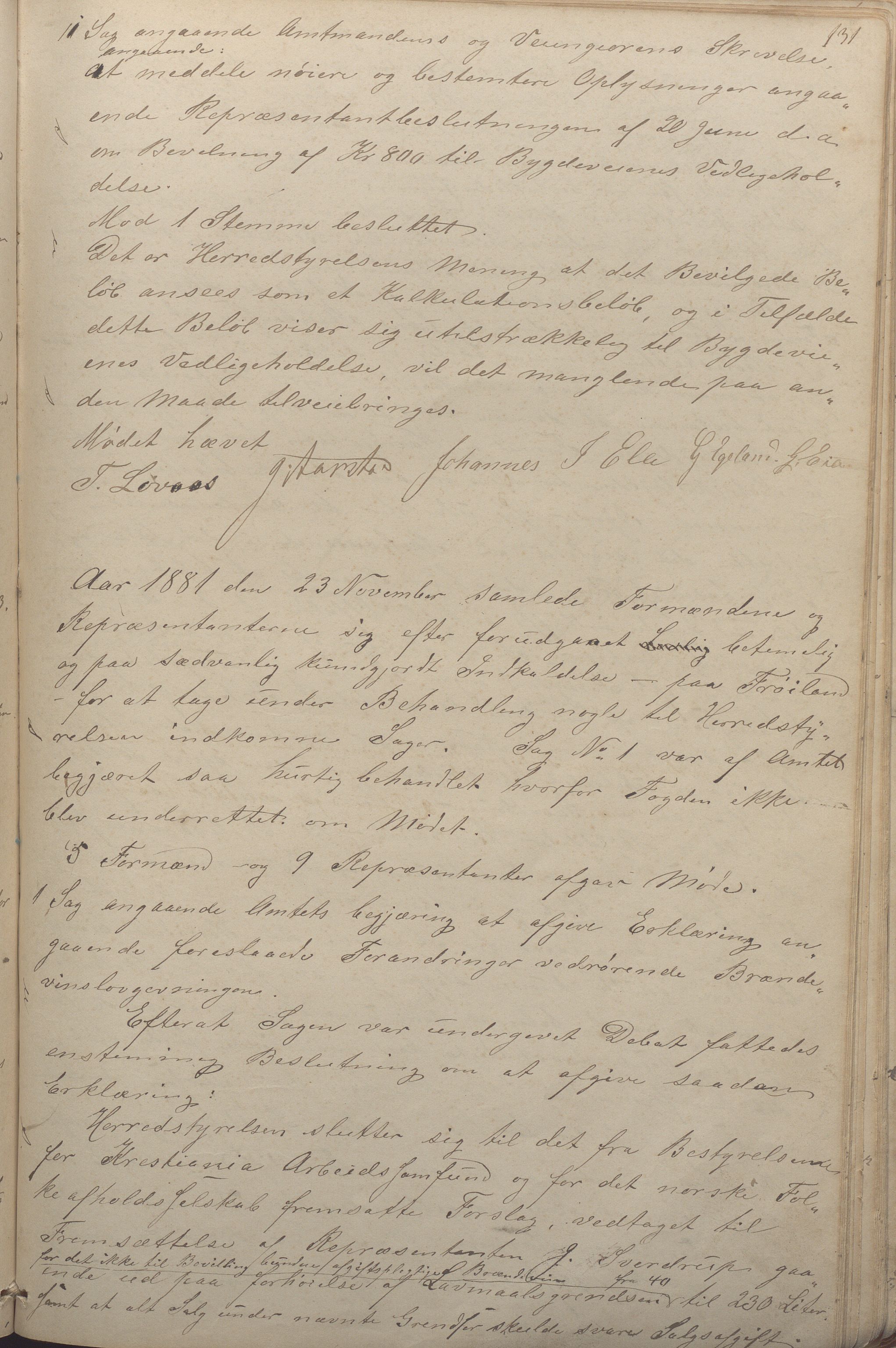 Sokndal kommune - Formannskapet/Sentraladministrasjonen, IKAR/K-101099/A/L0001: Forhandlingsprotokoll, 1863-1886, p. 131a