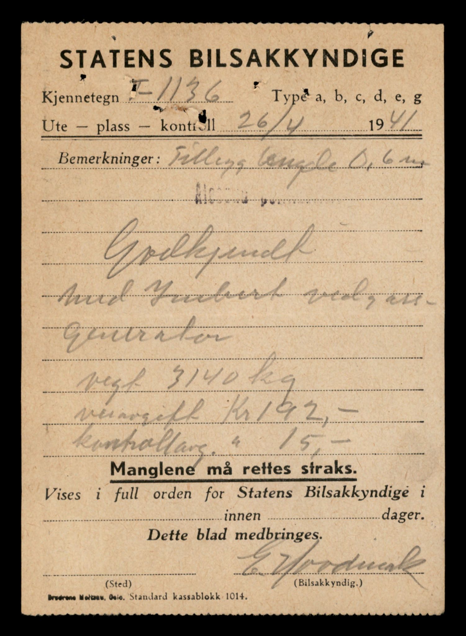 Møre og Romsdal vegkontor - Ålesund trafikkstasjon, AV/SAT-A-4099/F/Fe/L0010: Registreringskort for kjøretøy T 1050 - T 1169, 1927-1998, p. 2409