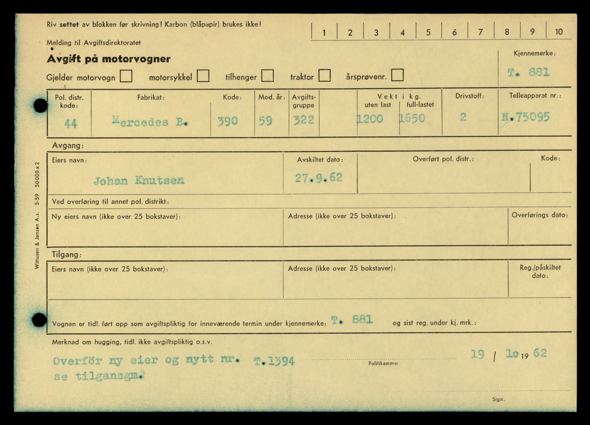 Møre og Romsdal vegkontor - Ålesund trafikkstasjon, SAT/A-4099/F/Fe/L0012: Registreringskort for kjøretøy T 1290 - T 1450, 1927-1998, p. 2282