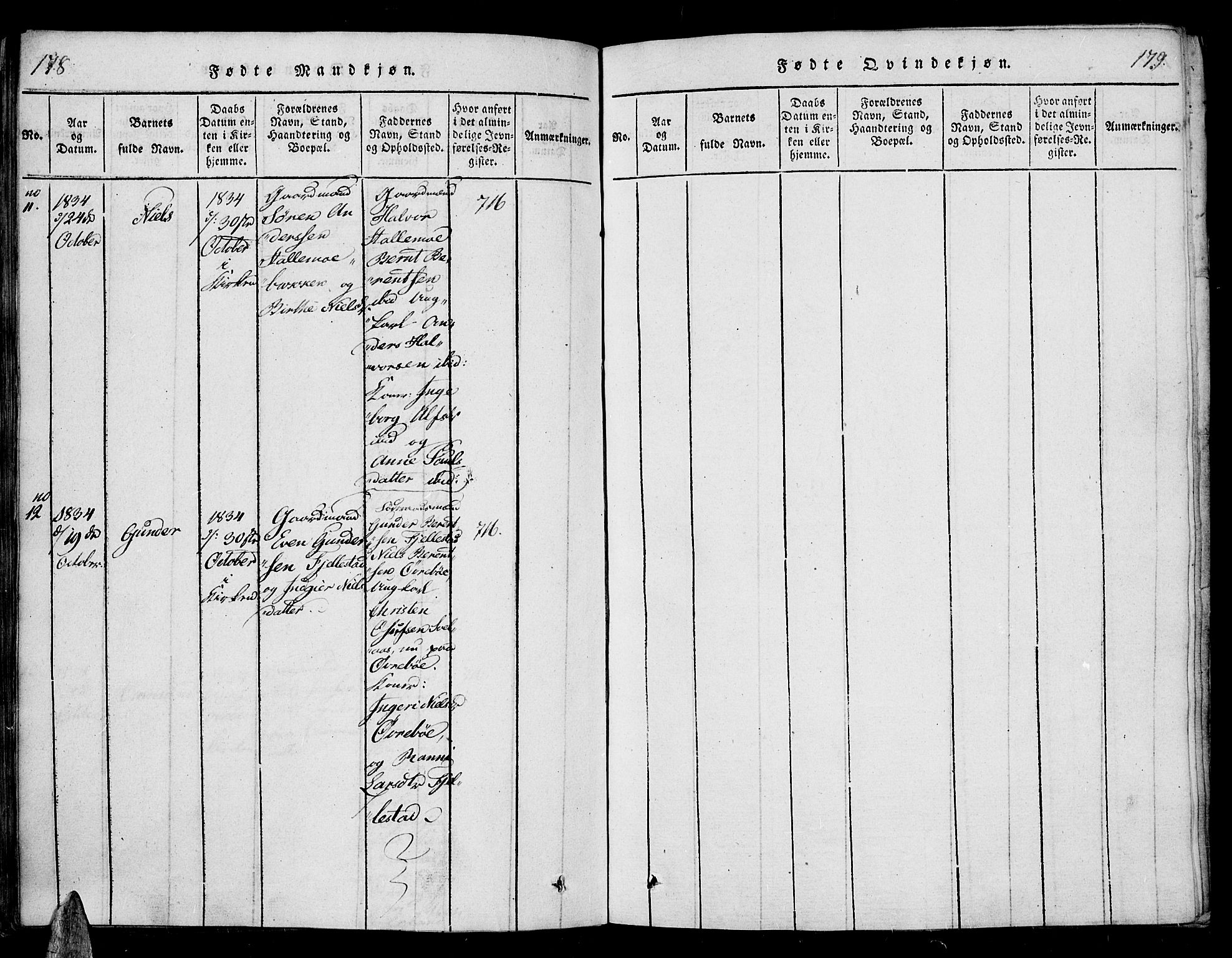 Vennesla sokneprestkontor, SAK/1111-0045/Fa/Fac/L0003: Parish register (official) no. A 3, 1820-1834, p. 178-179