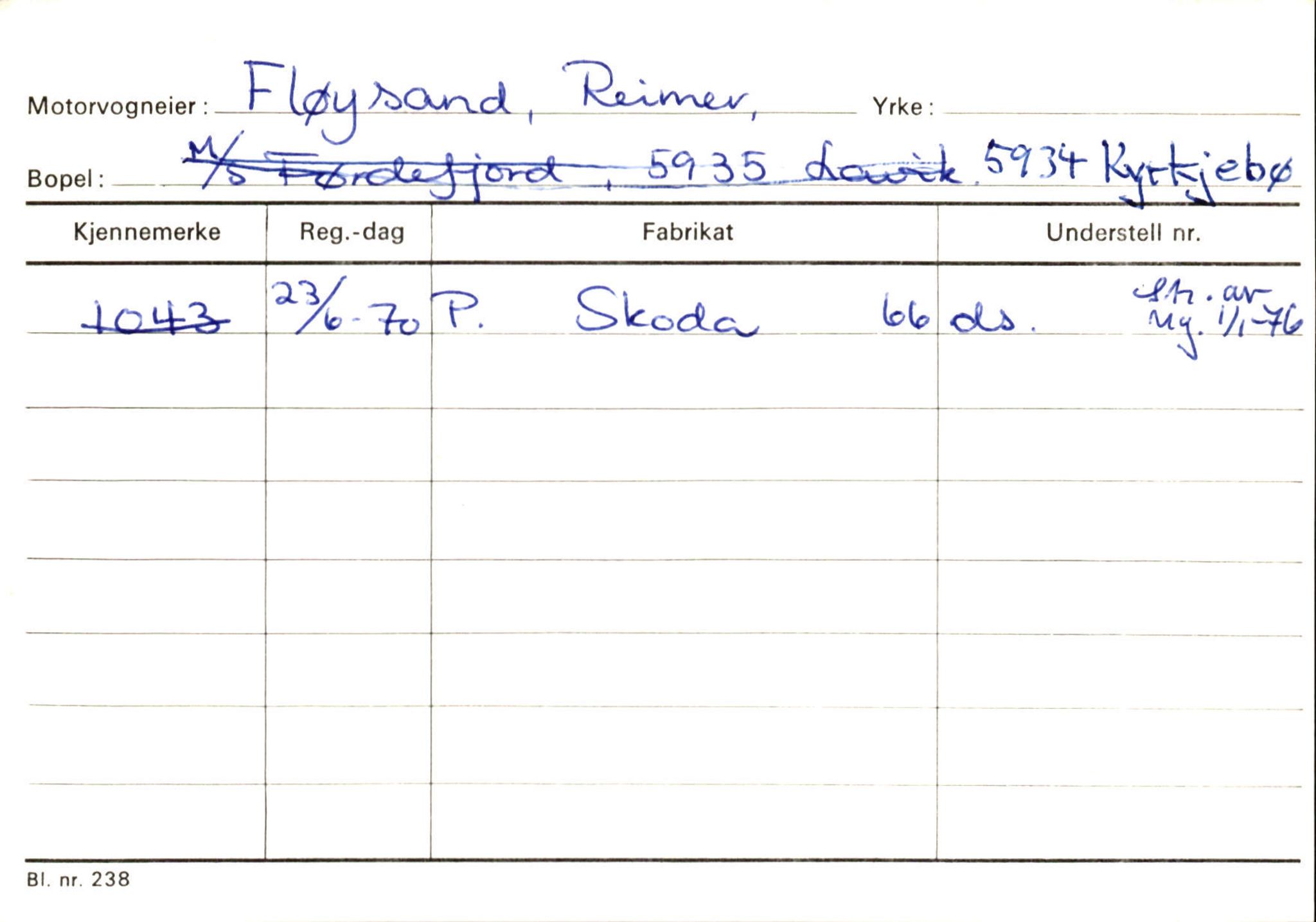 Statens vegvesen, Sogn og Fjordane vegkontor, AV/SAB-A-5301/4/F/L0130: Eigarregister Eid T-Å. Høyanger A-O, 1945-1975, p. 1023