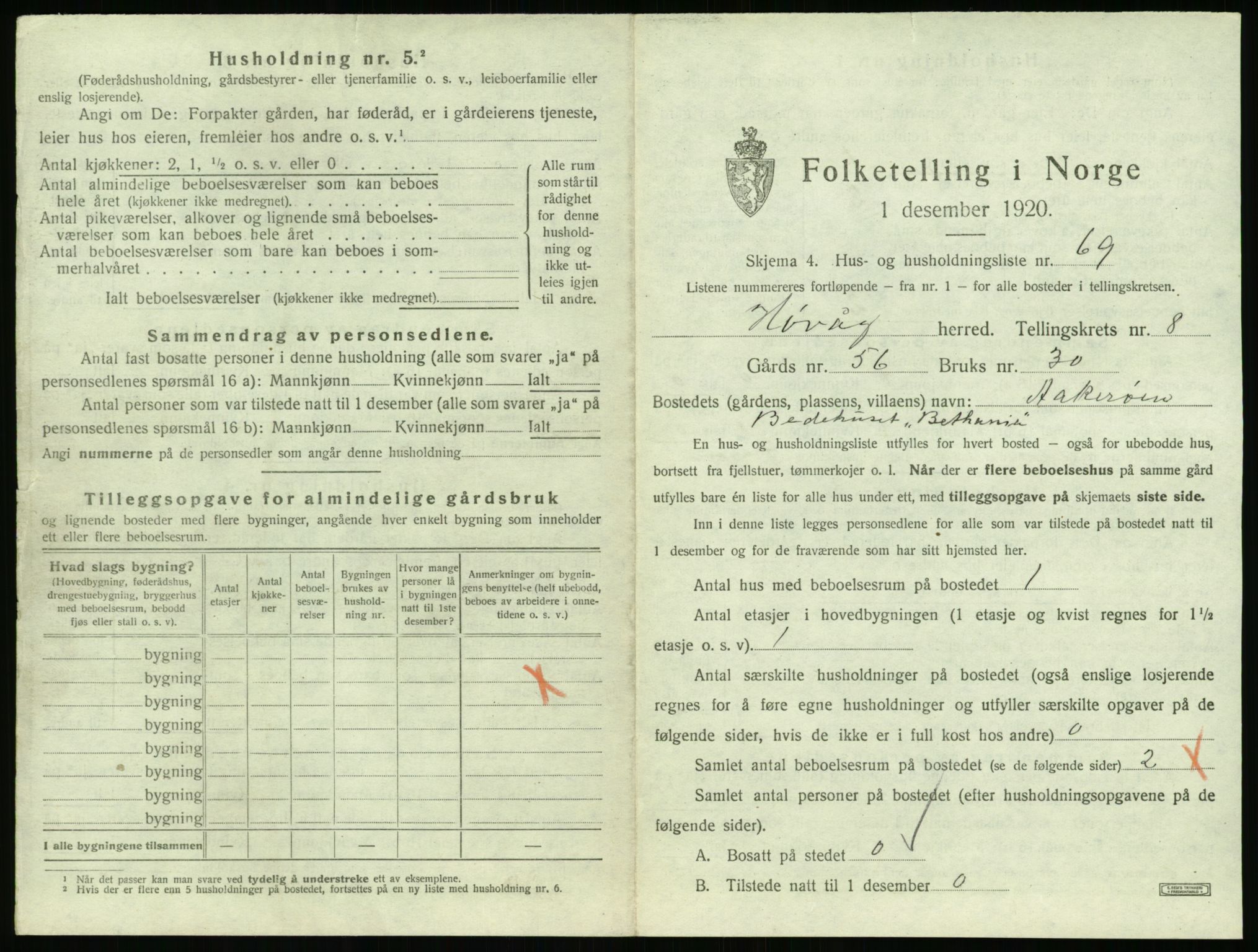 SAK, 1920 census for Høvåg, 1920, p. 878