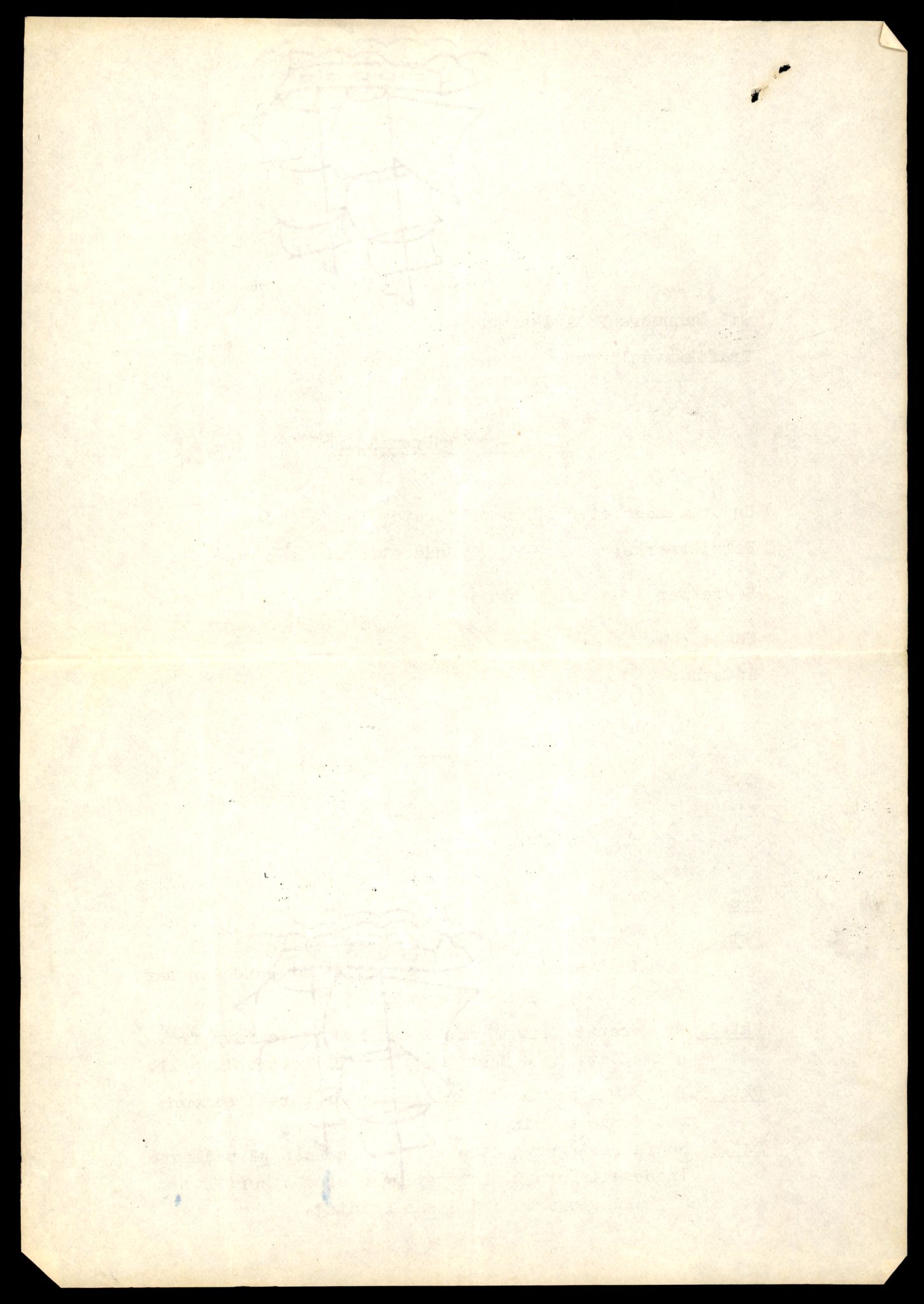 Møre og Romsdal vegkontor - Ålesund trafikkstasjon, AV/SAT-A-4099/F/Fe/L0022: Registreringskort for kjøretøy T 10584 - T 10694, 1927-1998, p. 1338