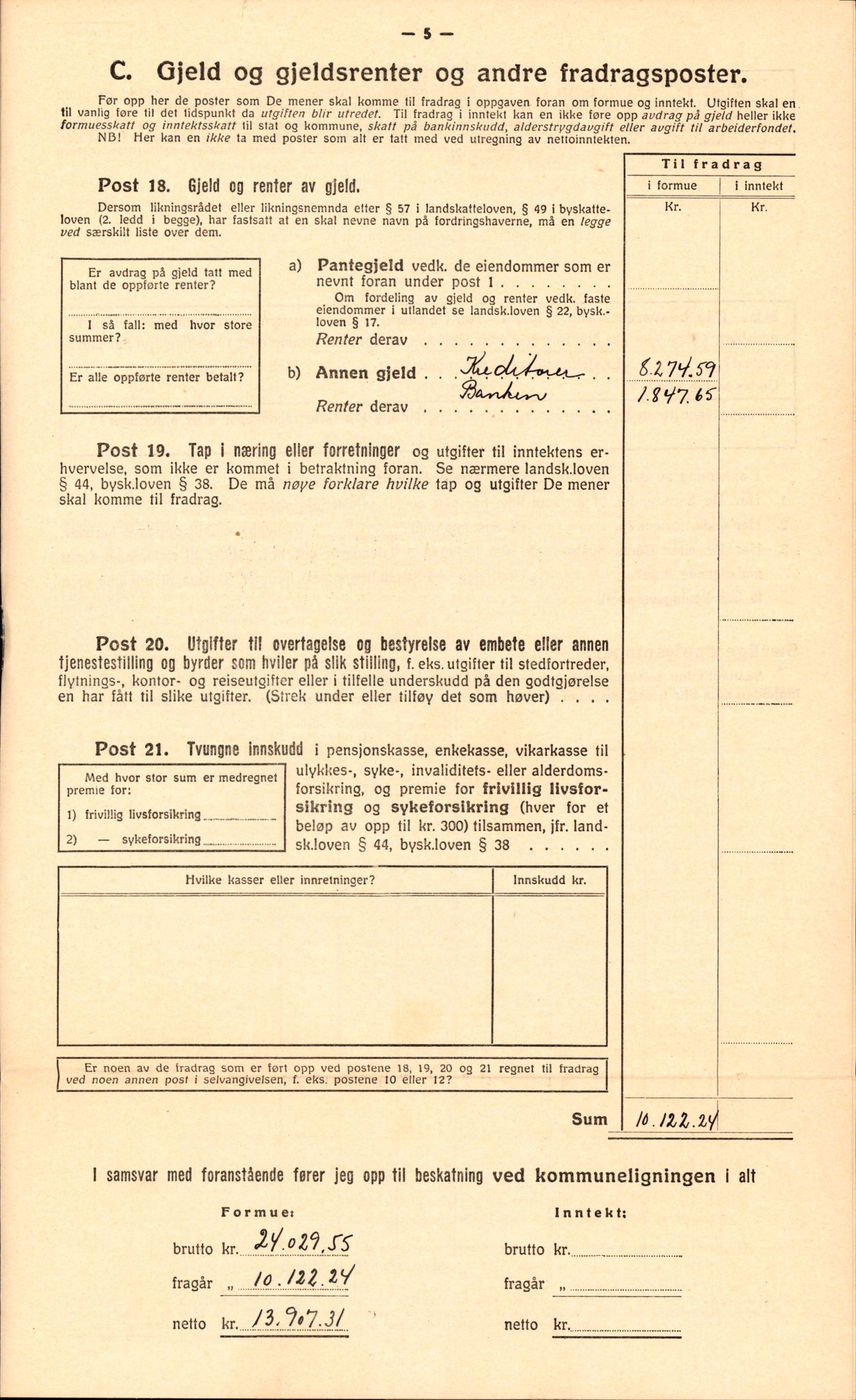 Justisdepartementet, Tilbakeføringskontoret for inndratte formuer, AV/RA-S-1564/H/Hc/Hcc/L0917: --, 1945-1947, p. 583